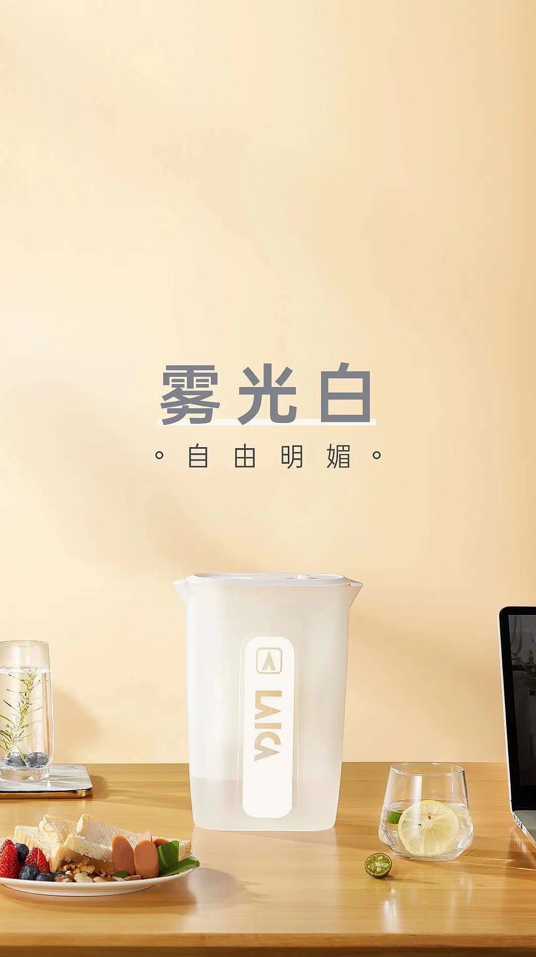 Convenient/compact/man-machine，