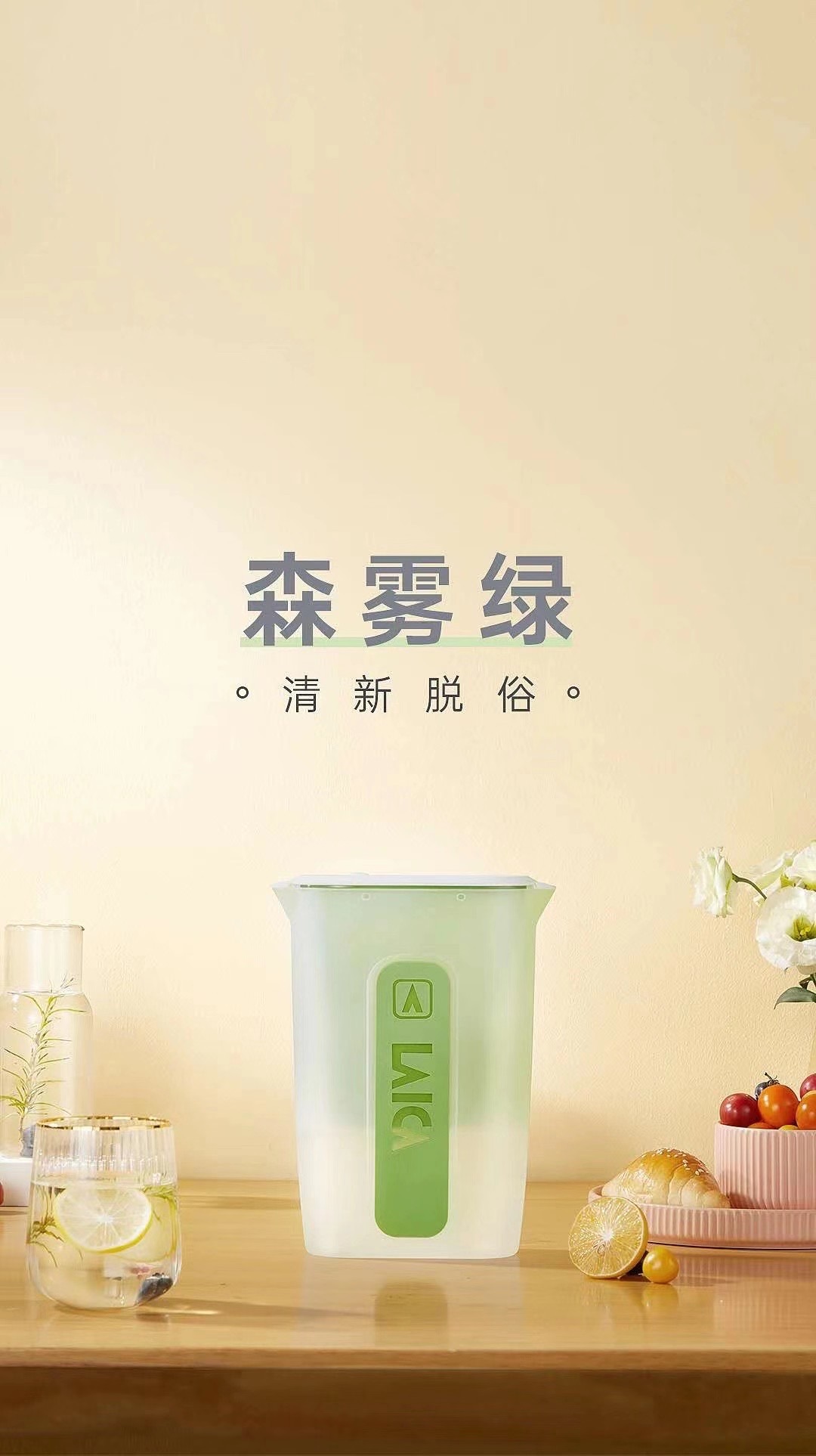 Convenient/compact/man-machine，