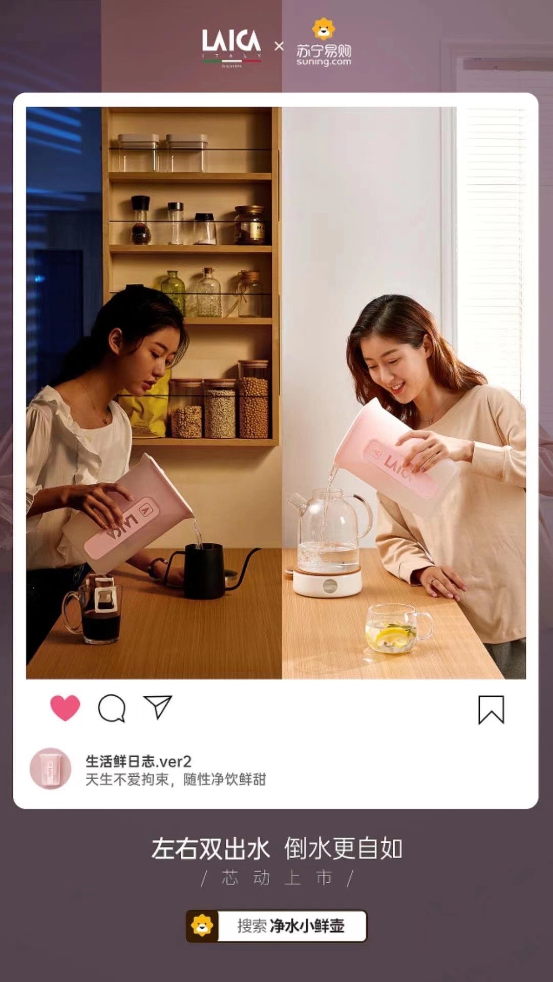 Convenient/compact/man-machine，