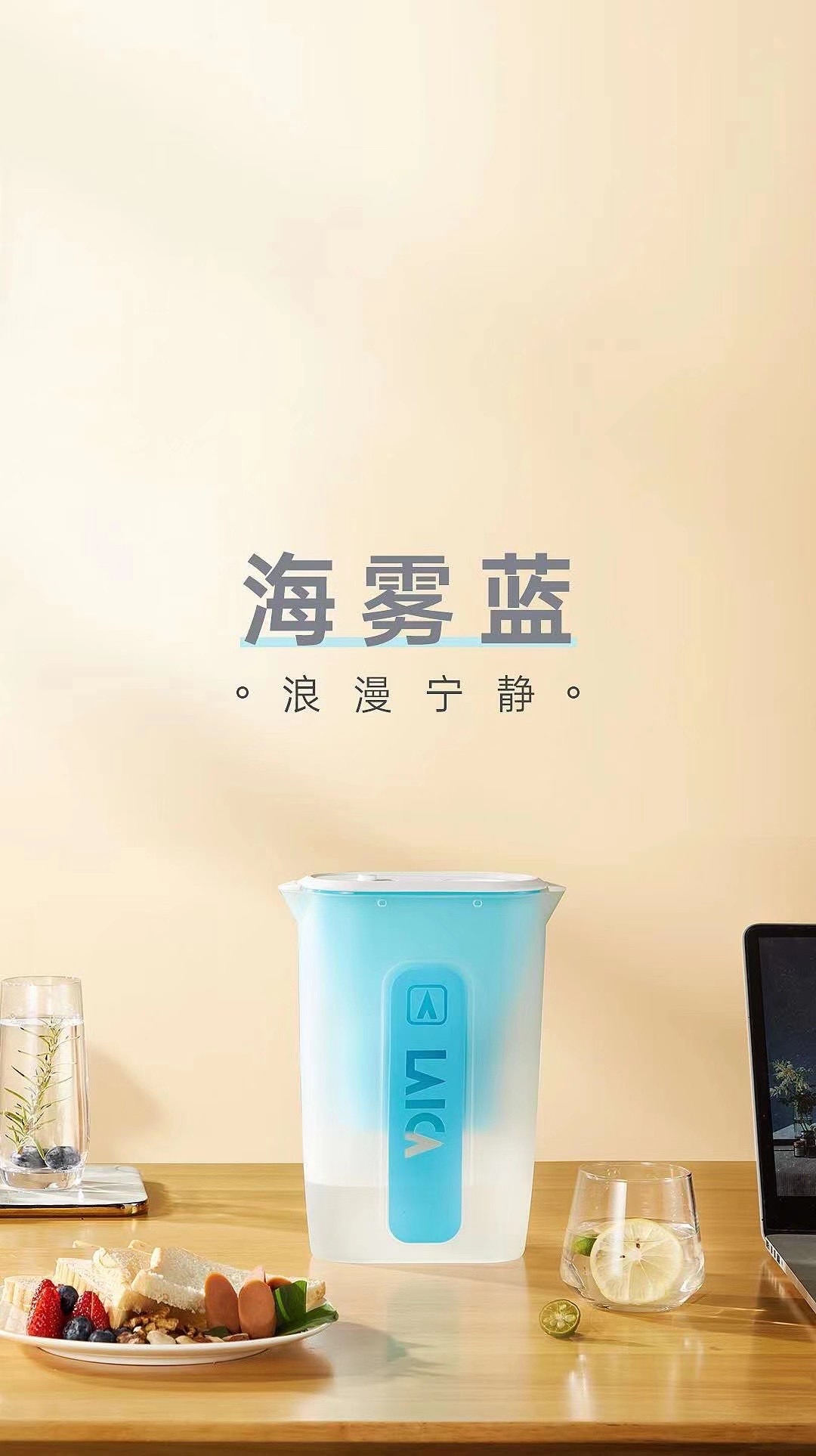 Convenient/compact/man-machine，