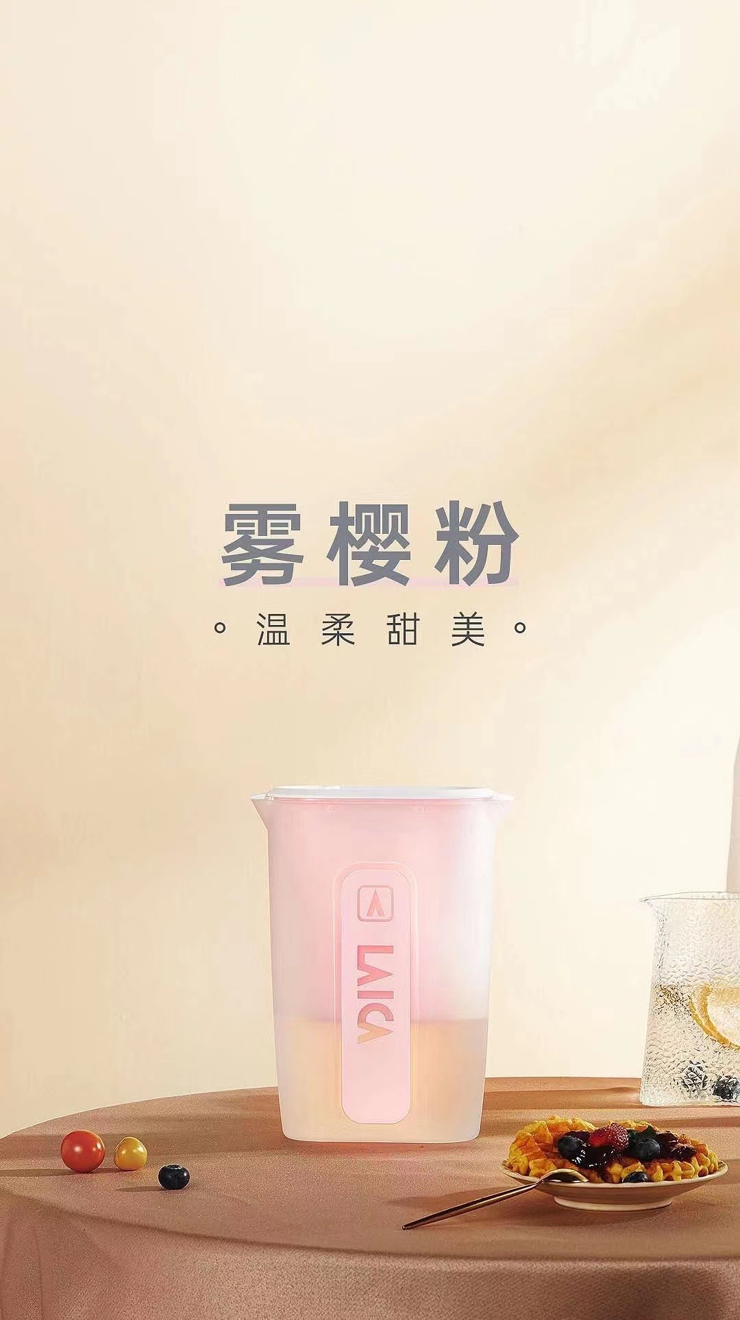 Convenient/compact/man-machine，