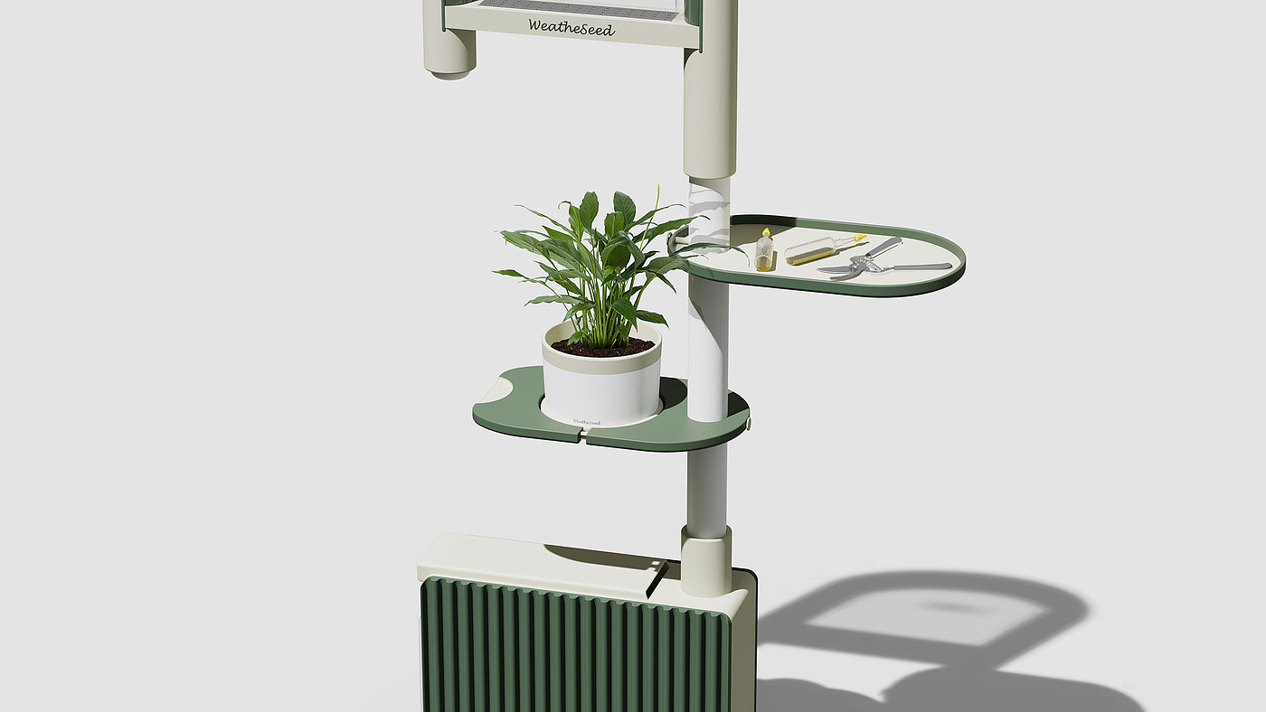 concept，Design，industrial design，natural，Botany，