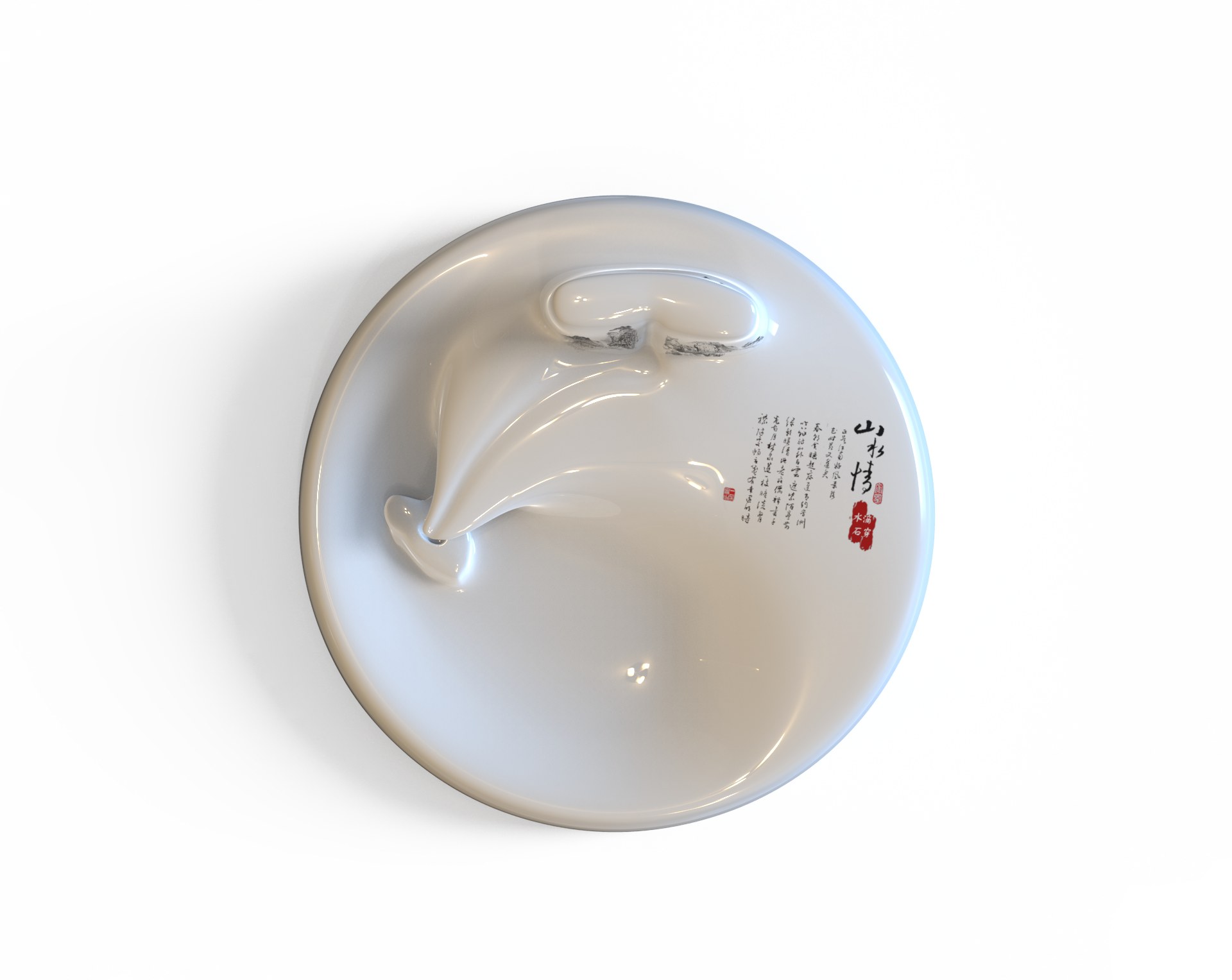 Idiom Wen Chuang，Inkstone，ceramics，Water drop stone through，Chinese brush painting，Stationery，Tai Chi，