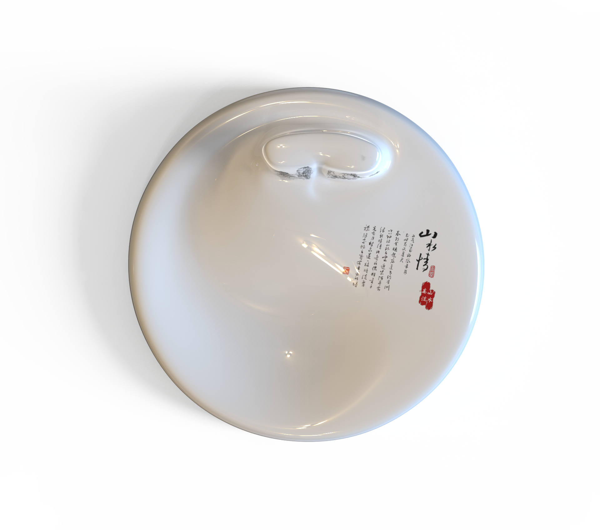 High mountains and flowing water，Inkstone，ceramics，Tai Chi，Chinese brush painting，Stationery，artistic conception，