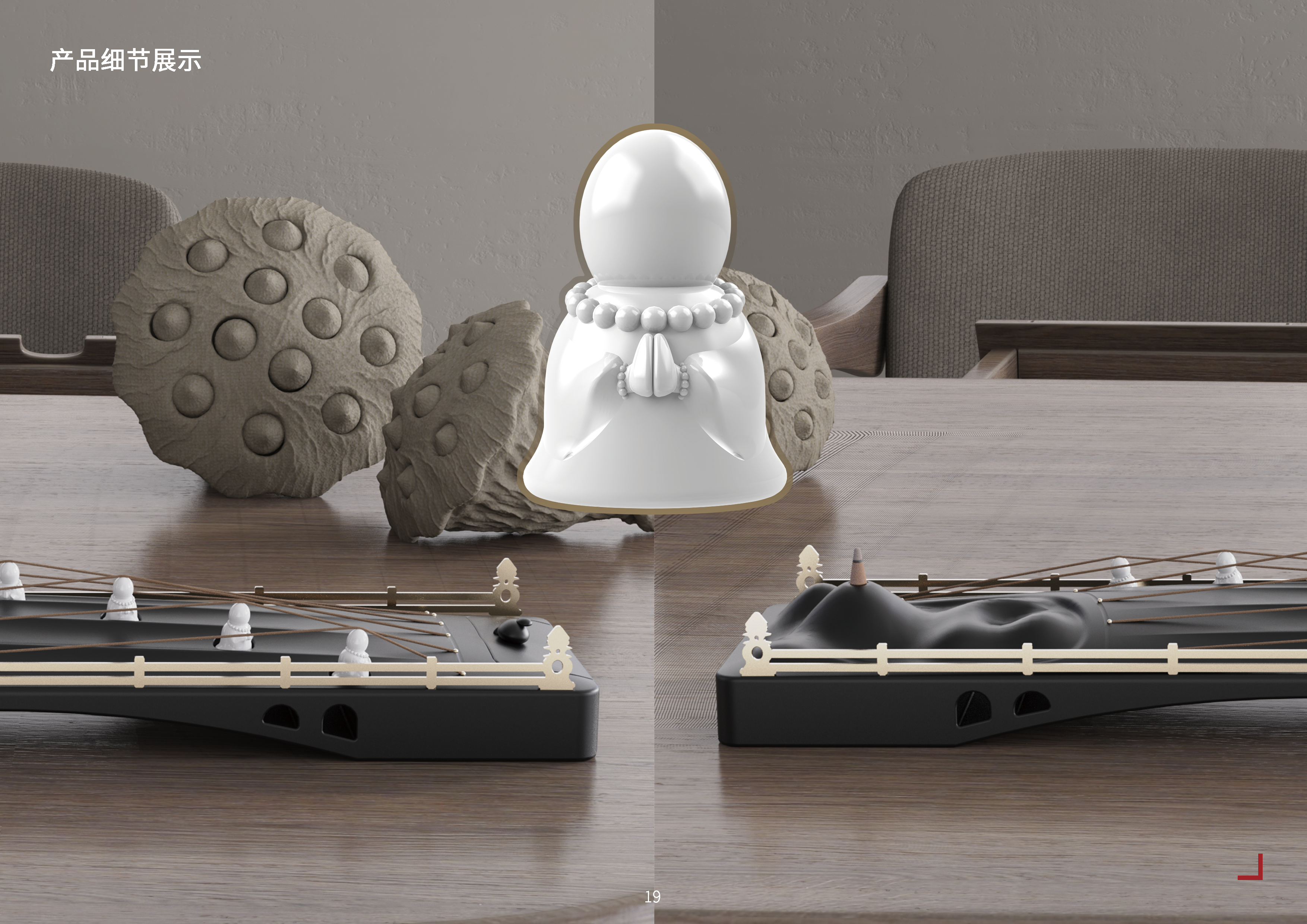 sample reels，job wanted，