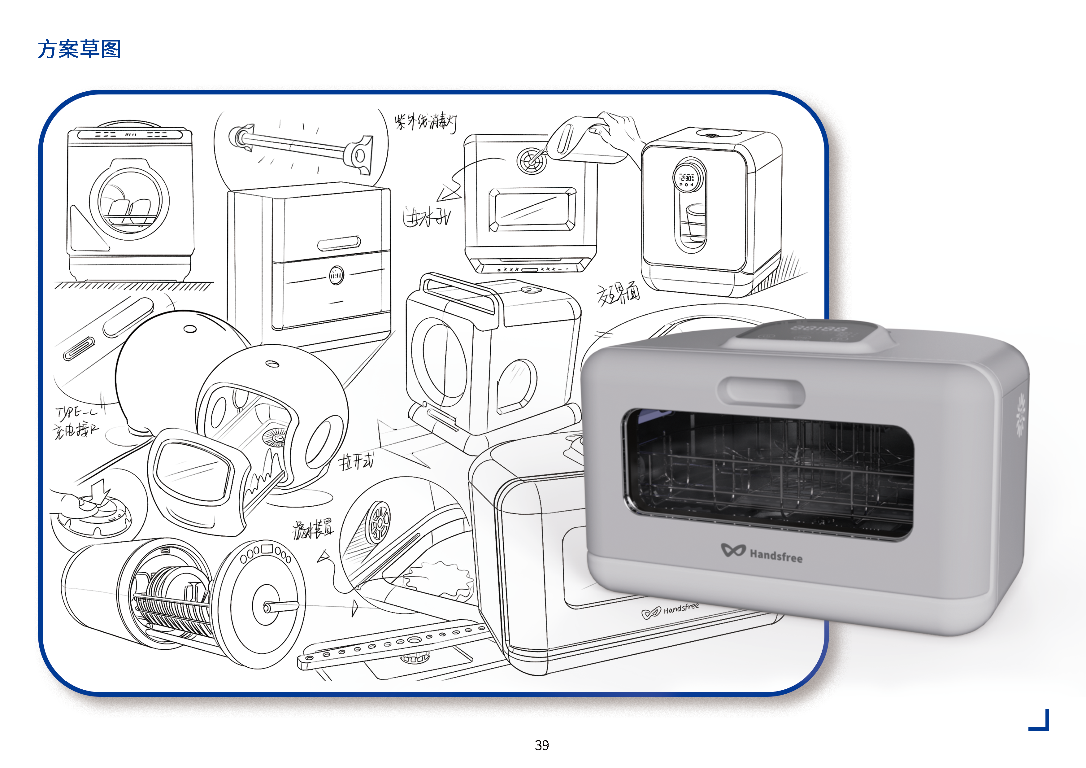 sample reels，job wanted，