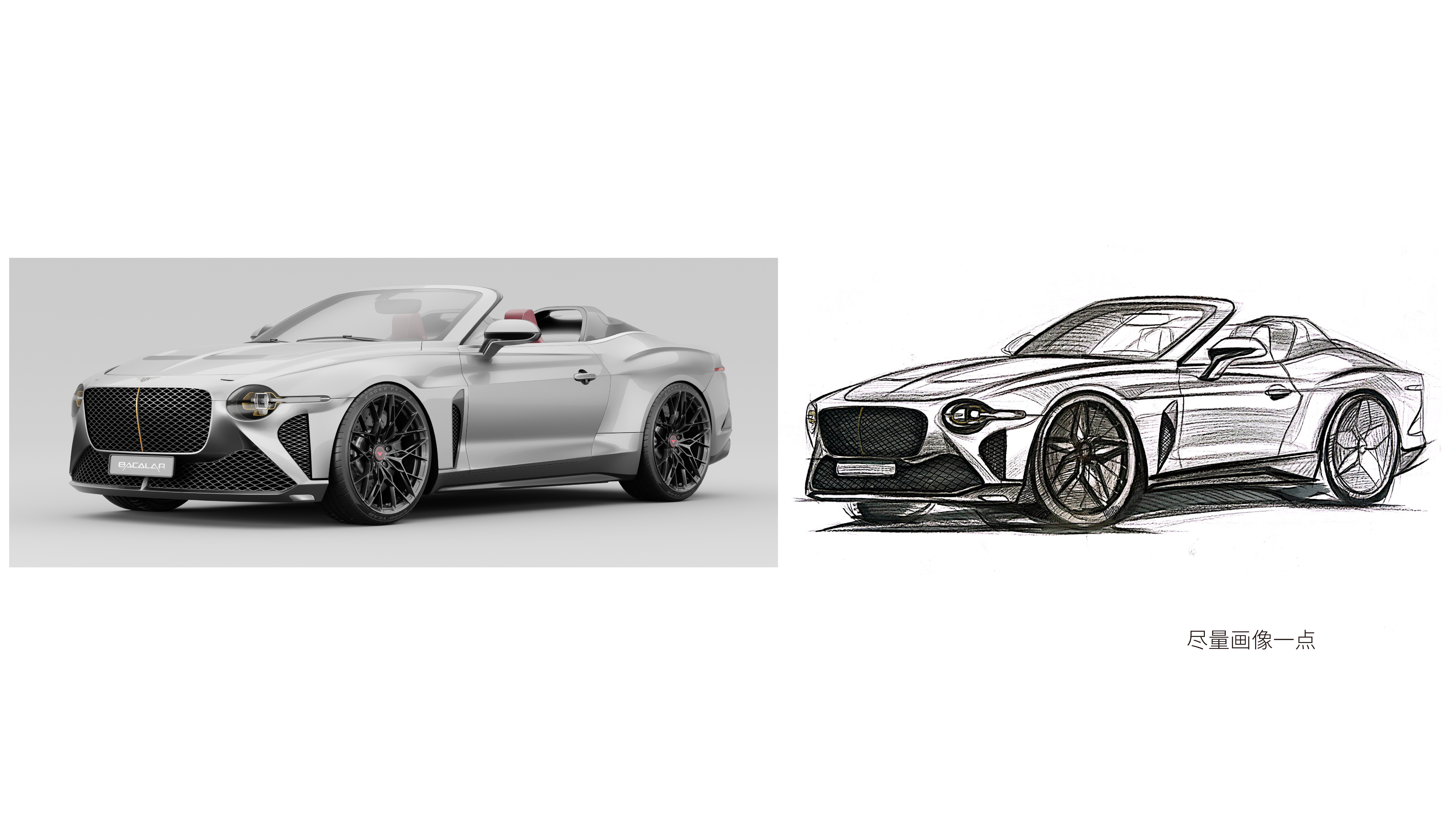 automobile，Hand drawn，sketch，sketch，