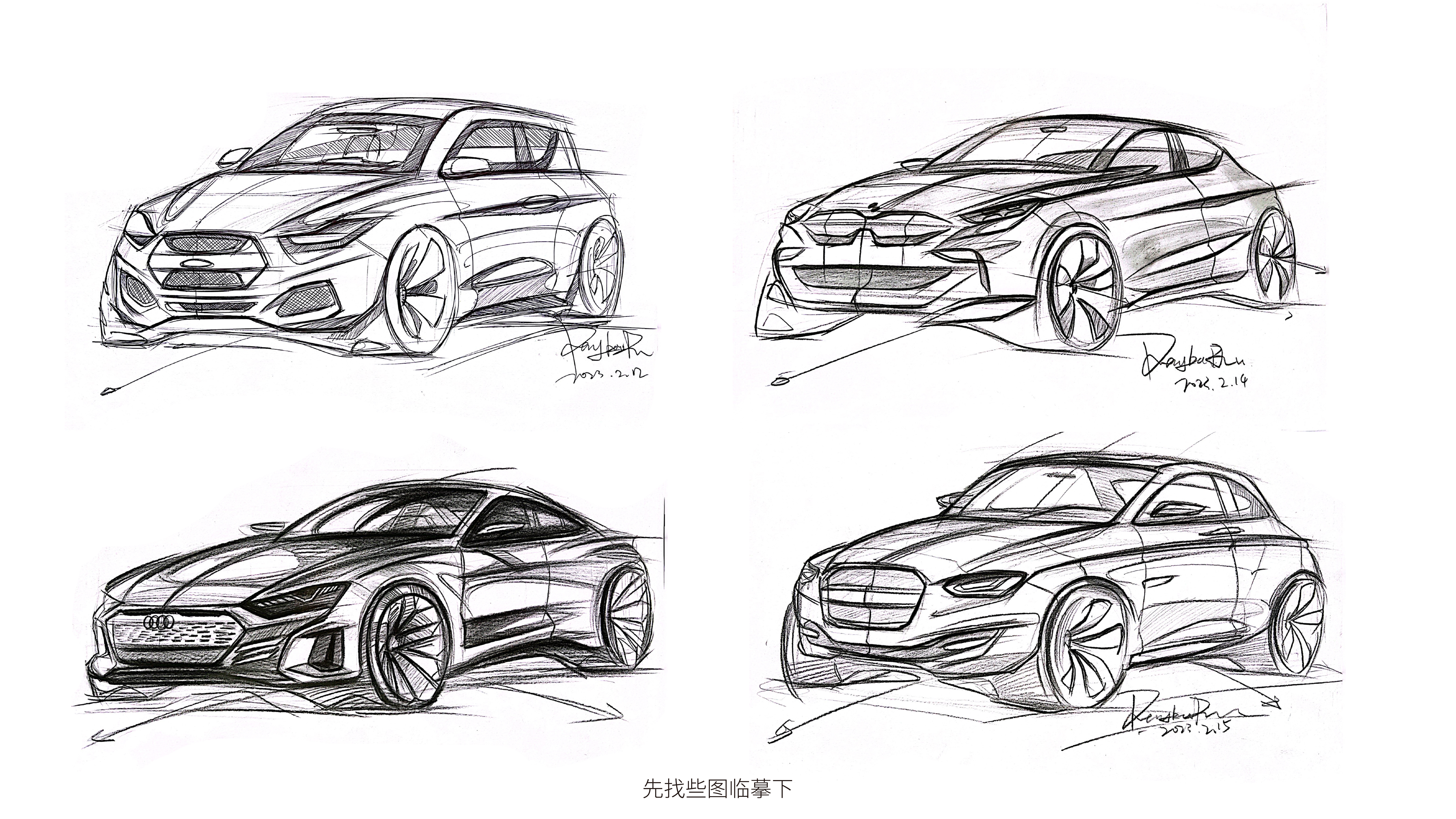 automobile，Hand drawn，sketch，sketch，