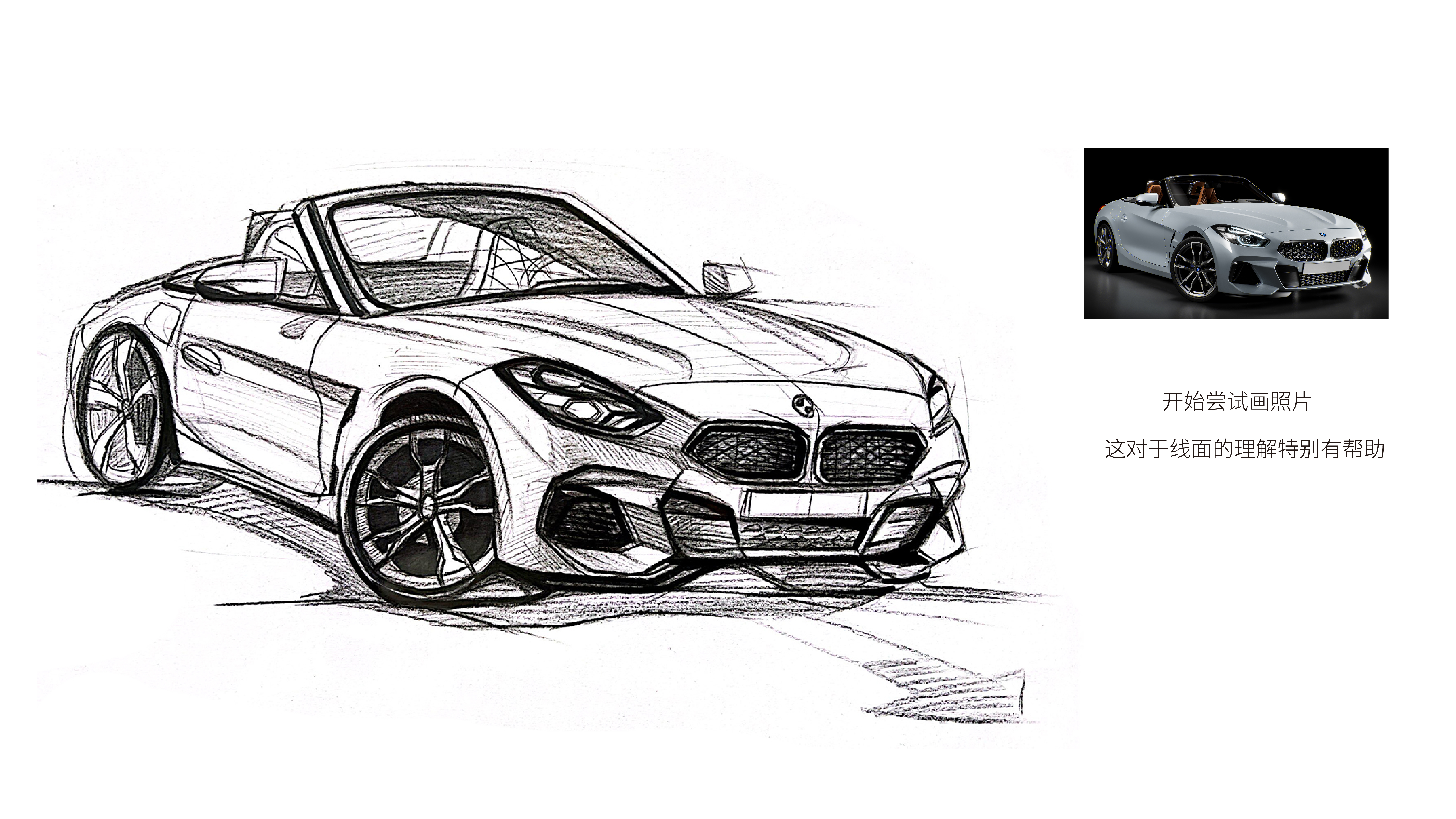 automobile，Hand drawn，sketch，sketch，