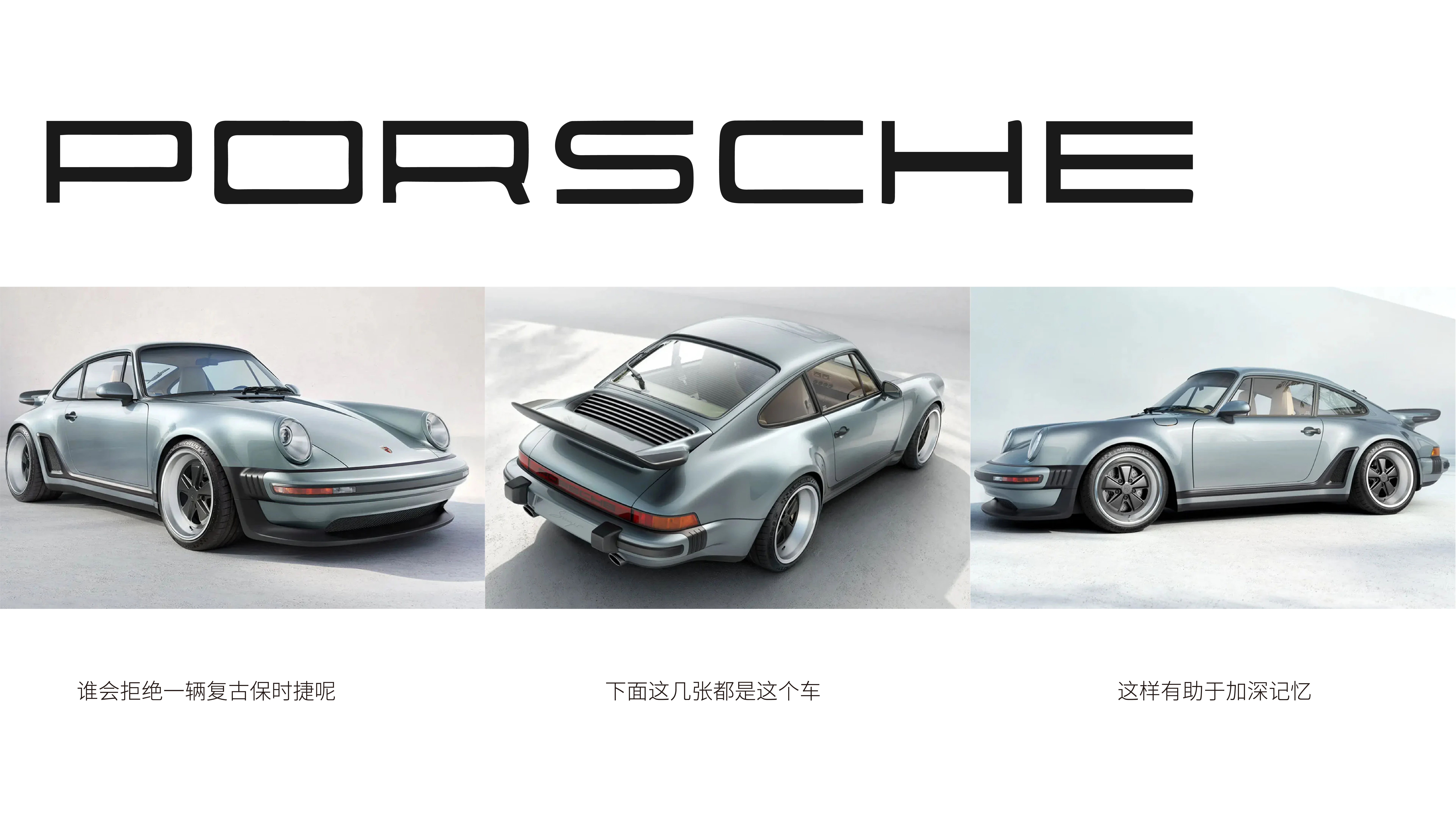 automobile，Hand drawn，sketch，sketch，