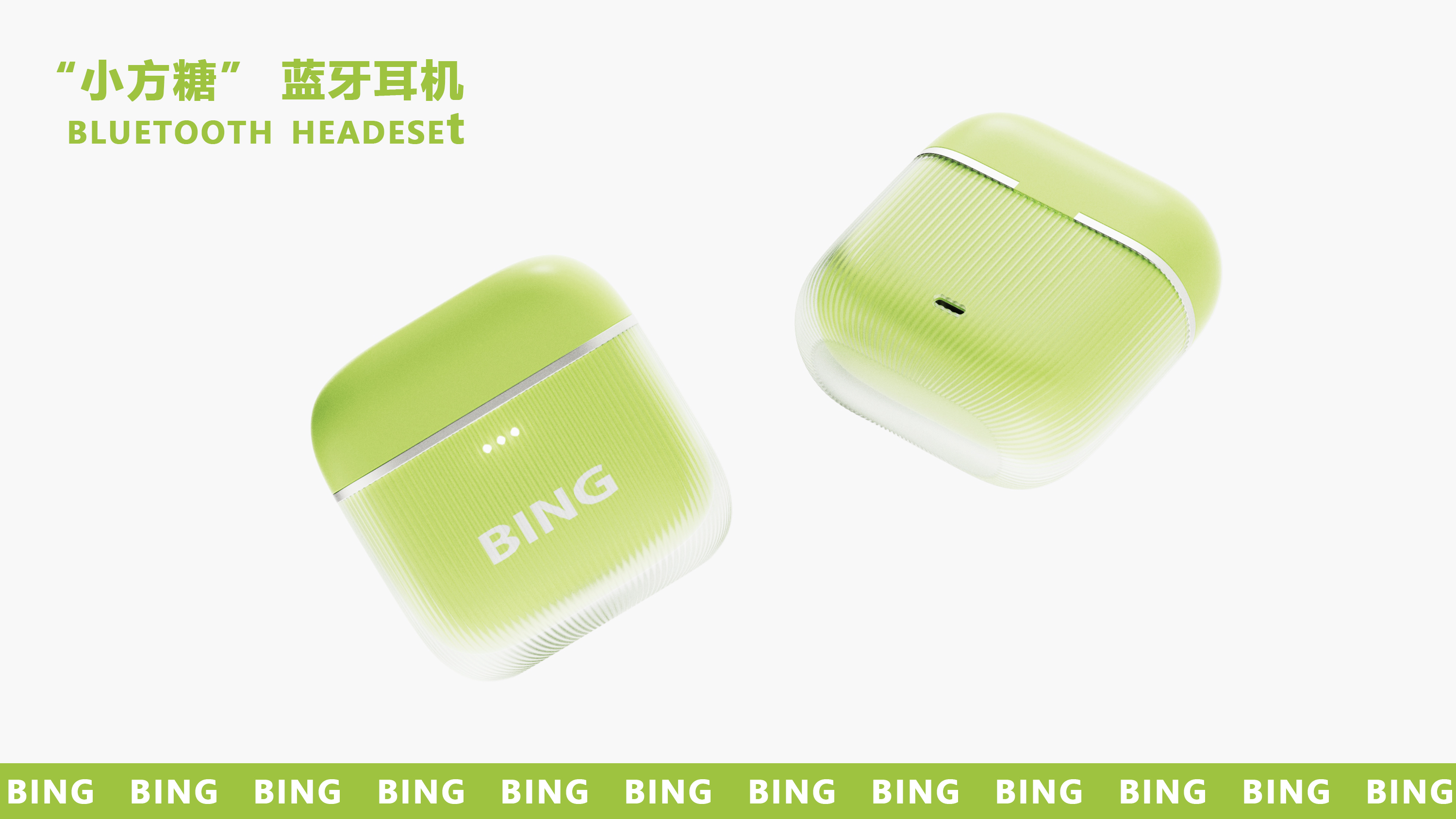 Bluetooth headset，headset，TWS headset，translucent，