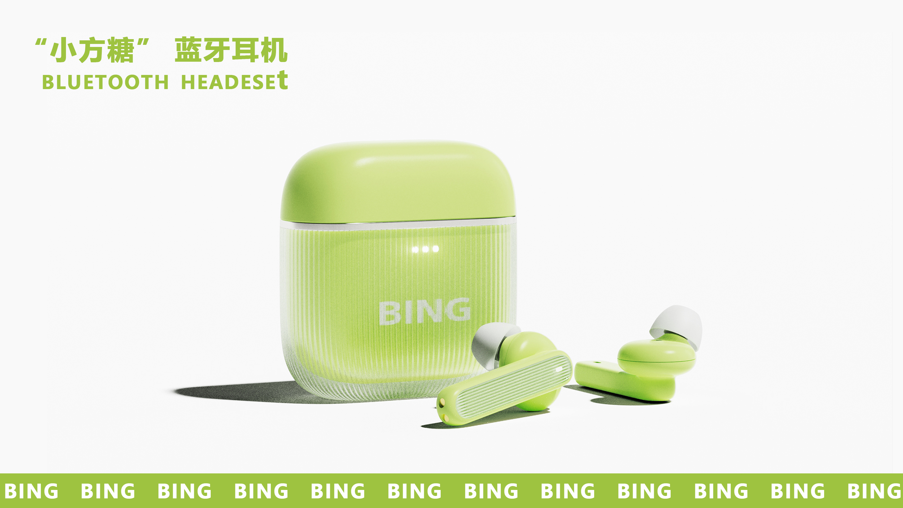 Bluetooth headset，headset，TWS headset，translucent，