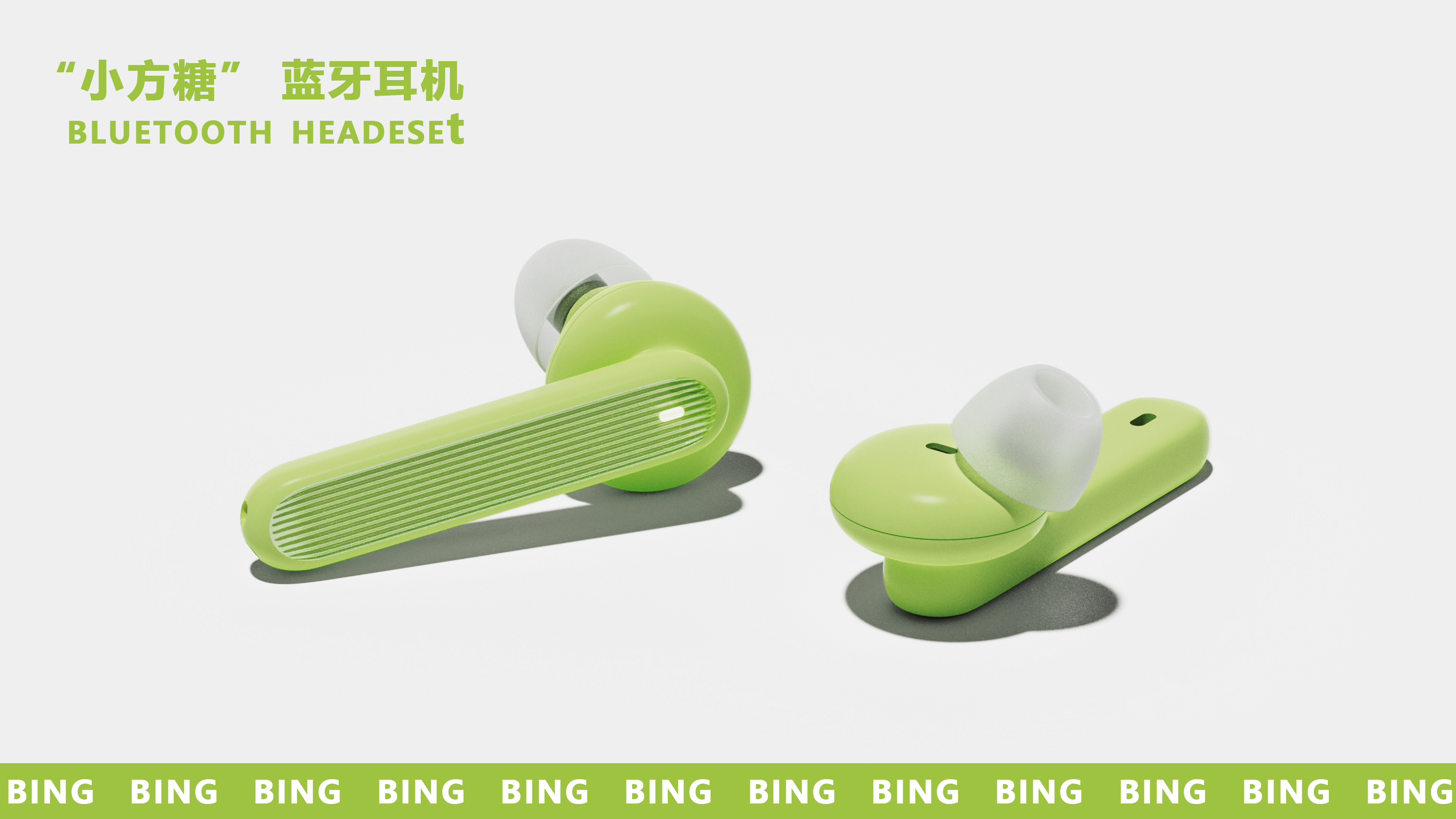Bluetooth headset，headset，TWS headset，translucent，