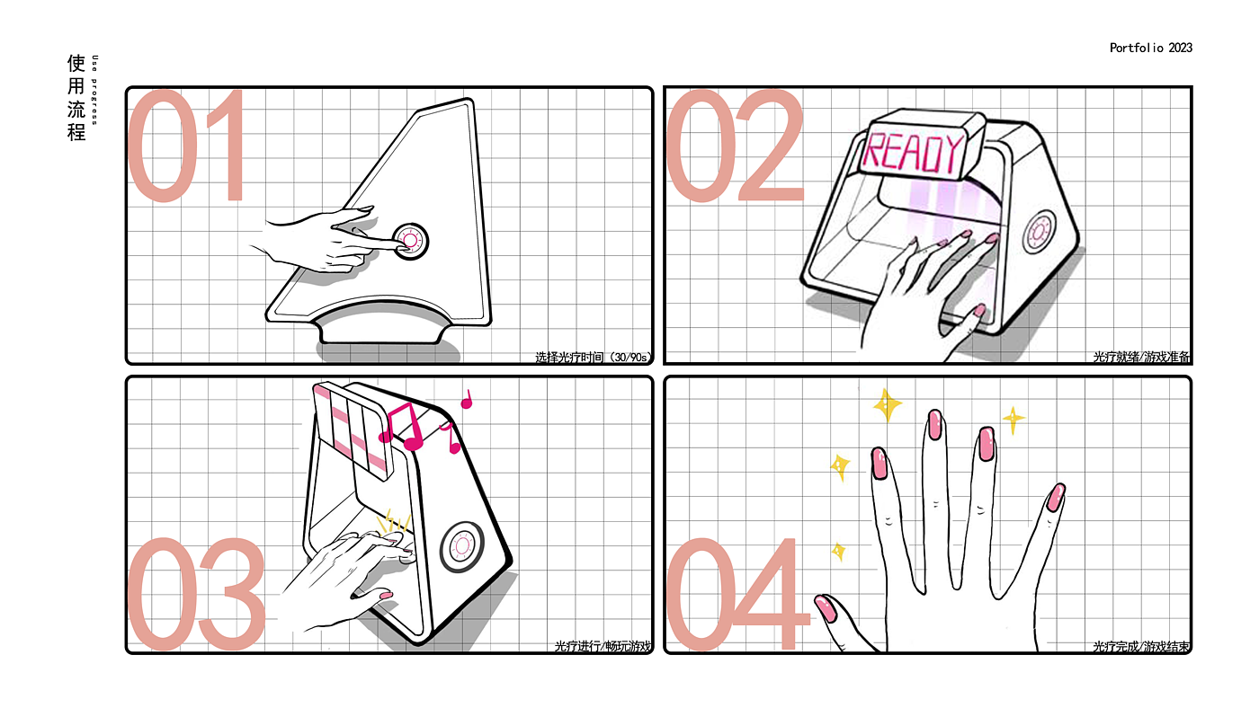 manicure，piano，music，Interesting，Manicure machine，Nail lamp，cosmetology，Manicure instrument，