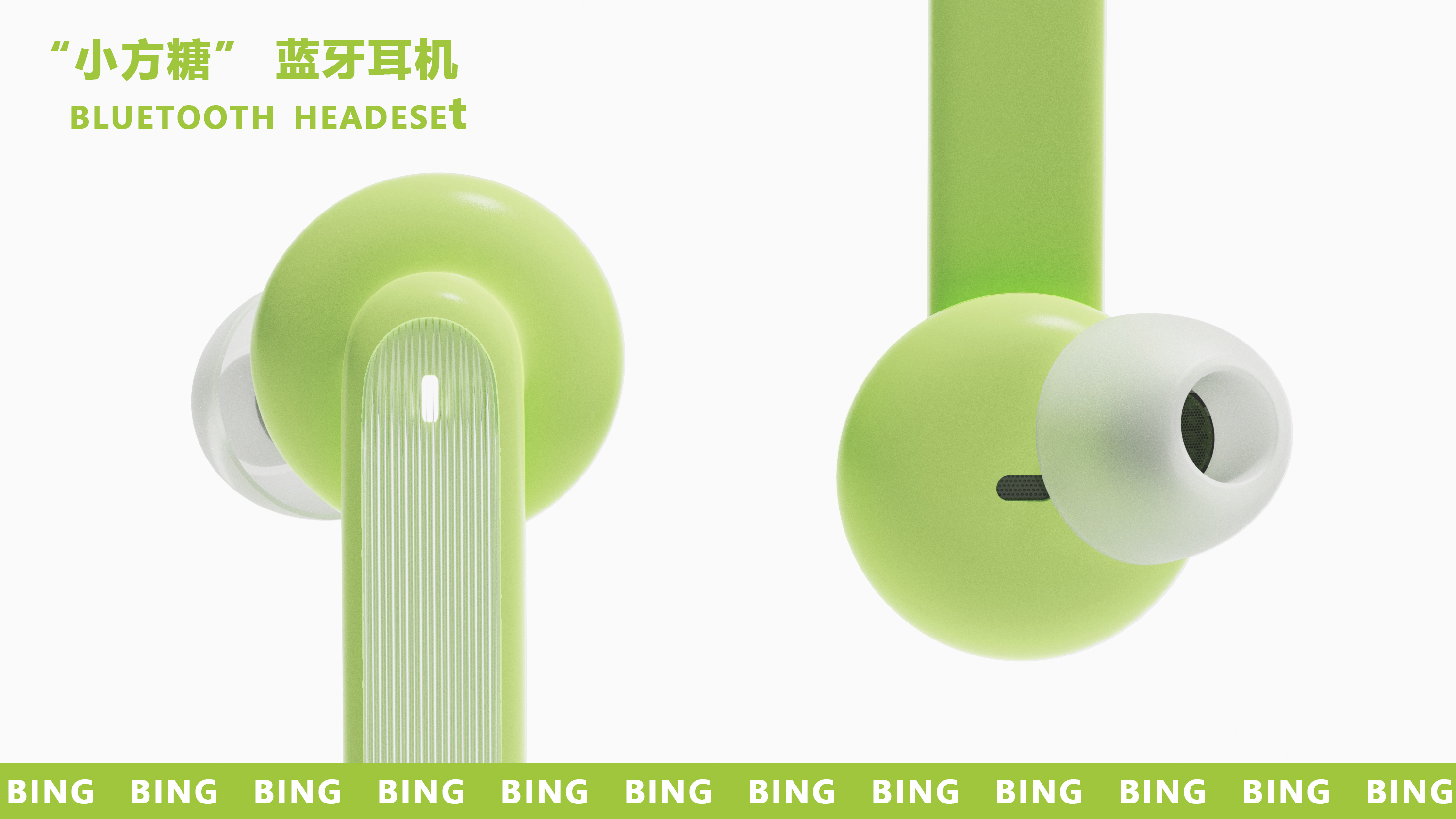 Bluetooth headset，headset，TWS headset，translucent，