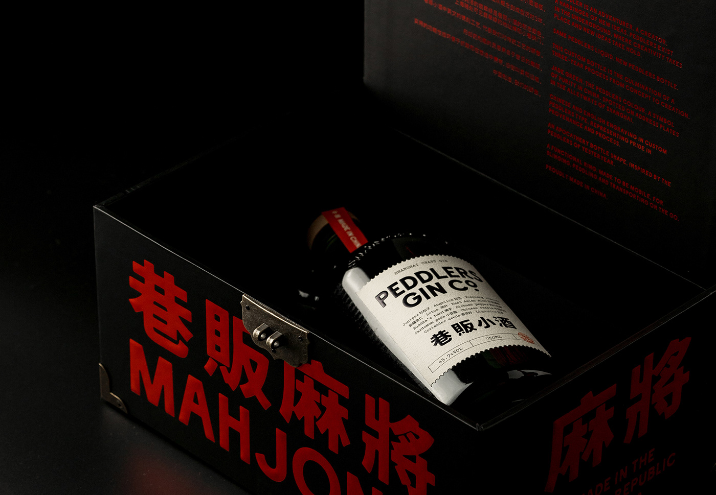 Alcohol，bottle，packing，The wine bottle，packing design，Design，