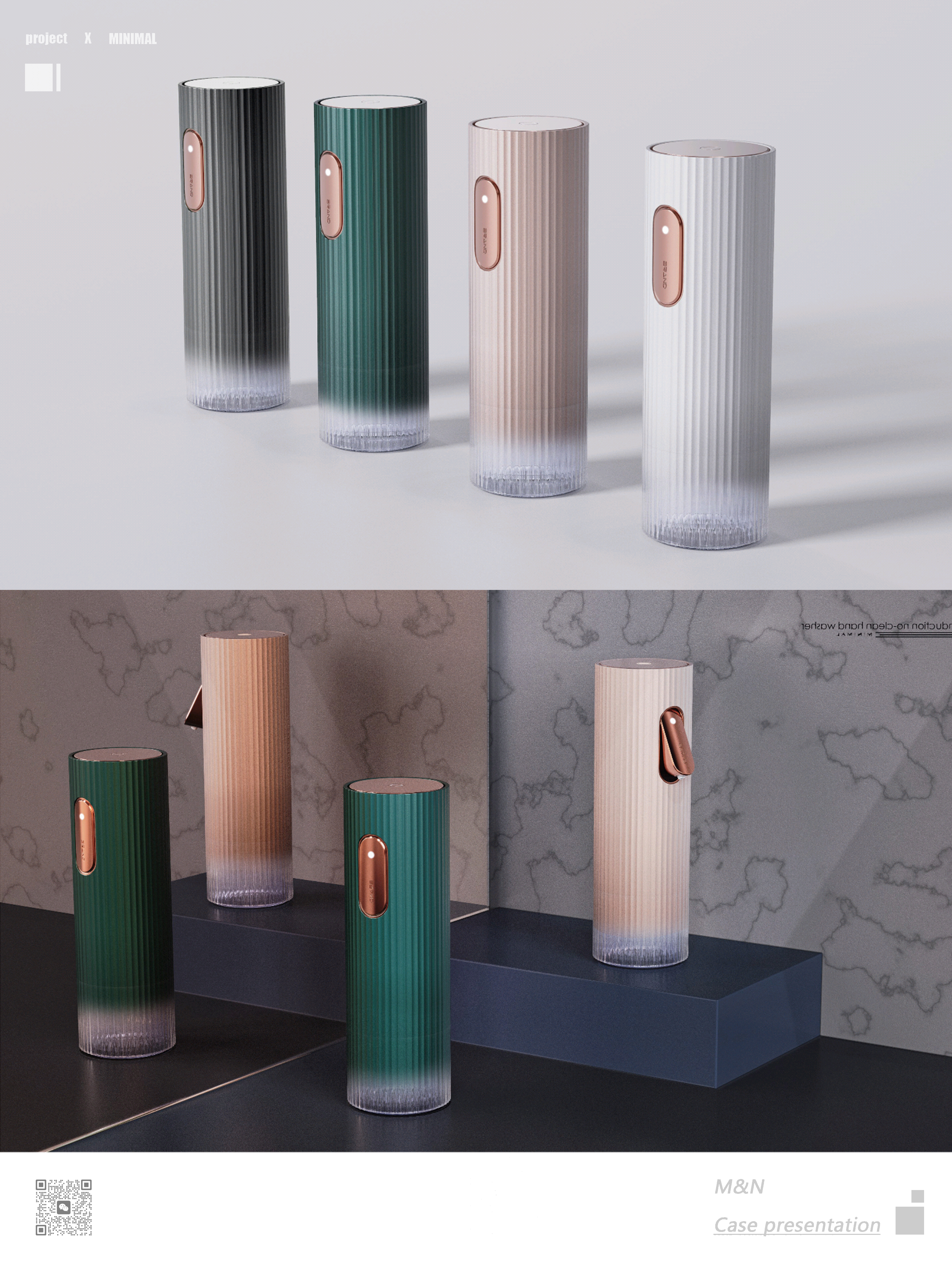 product design，industrial design，Appearance design，Home appliance design，