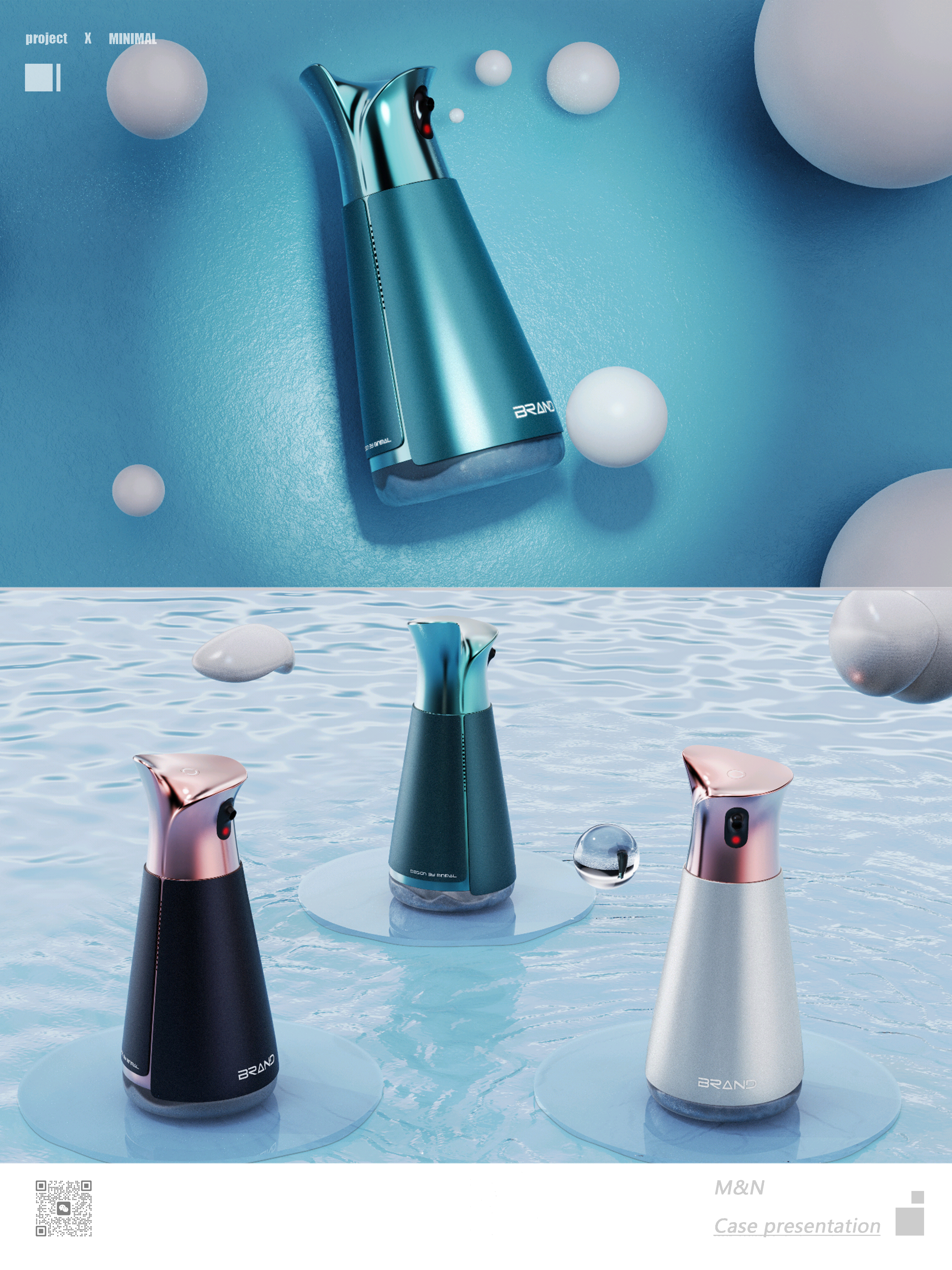 product design，industrial design，Appearance design，Home appliance design，