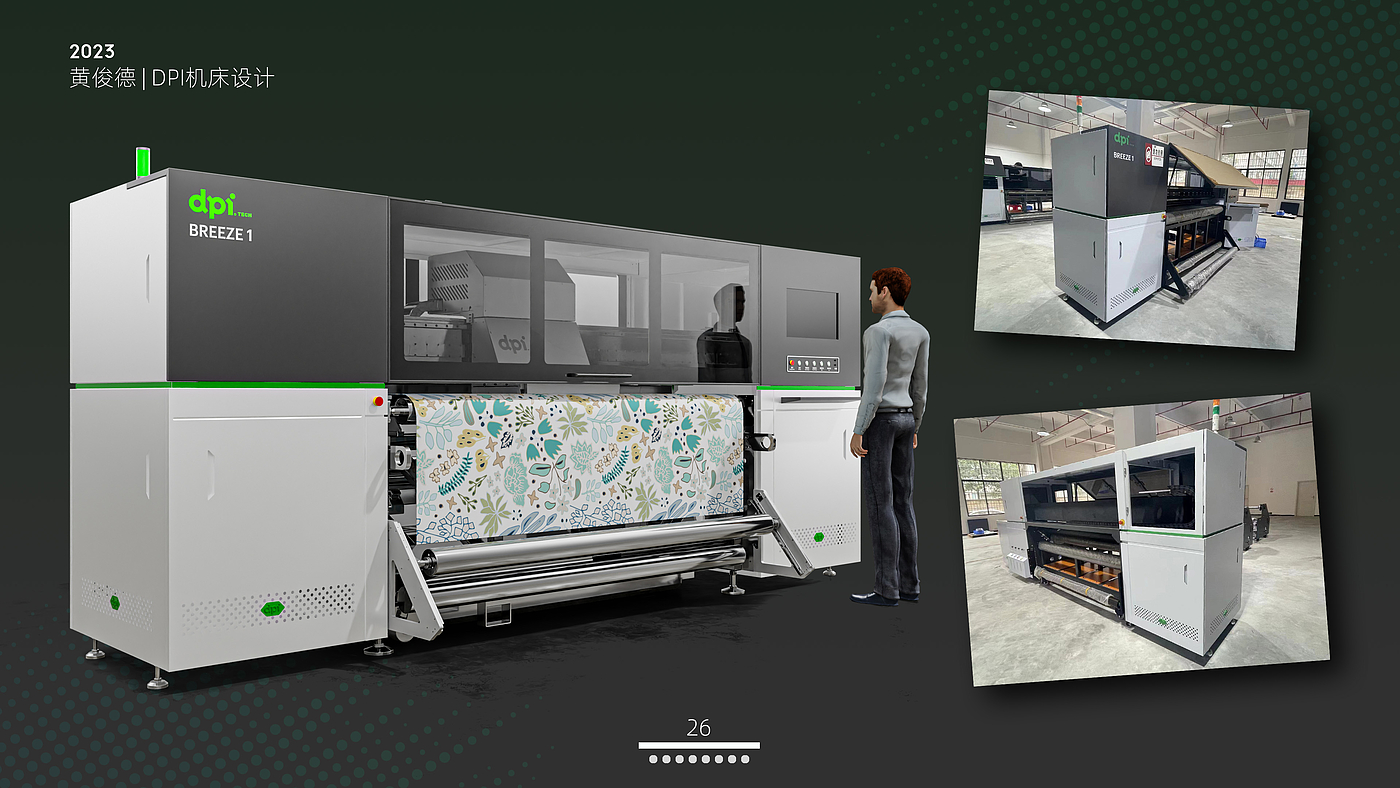 industrial design，sample reels，medical care，vehicle，Automobile design，Mechanical arm，internship，Render，