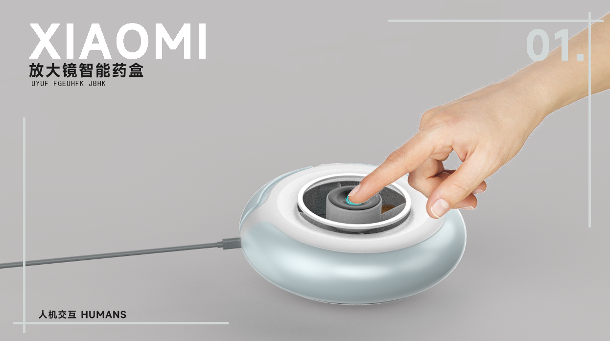 industrial design，product design，Rhino modeling，Keyshot rendering，