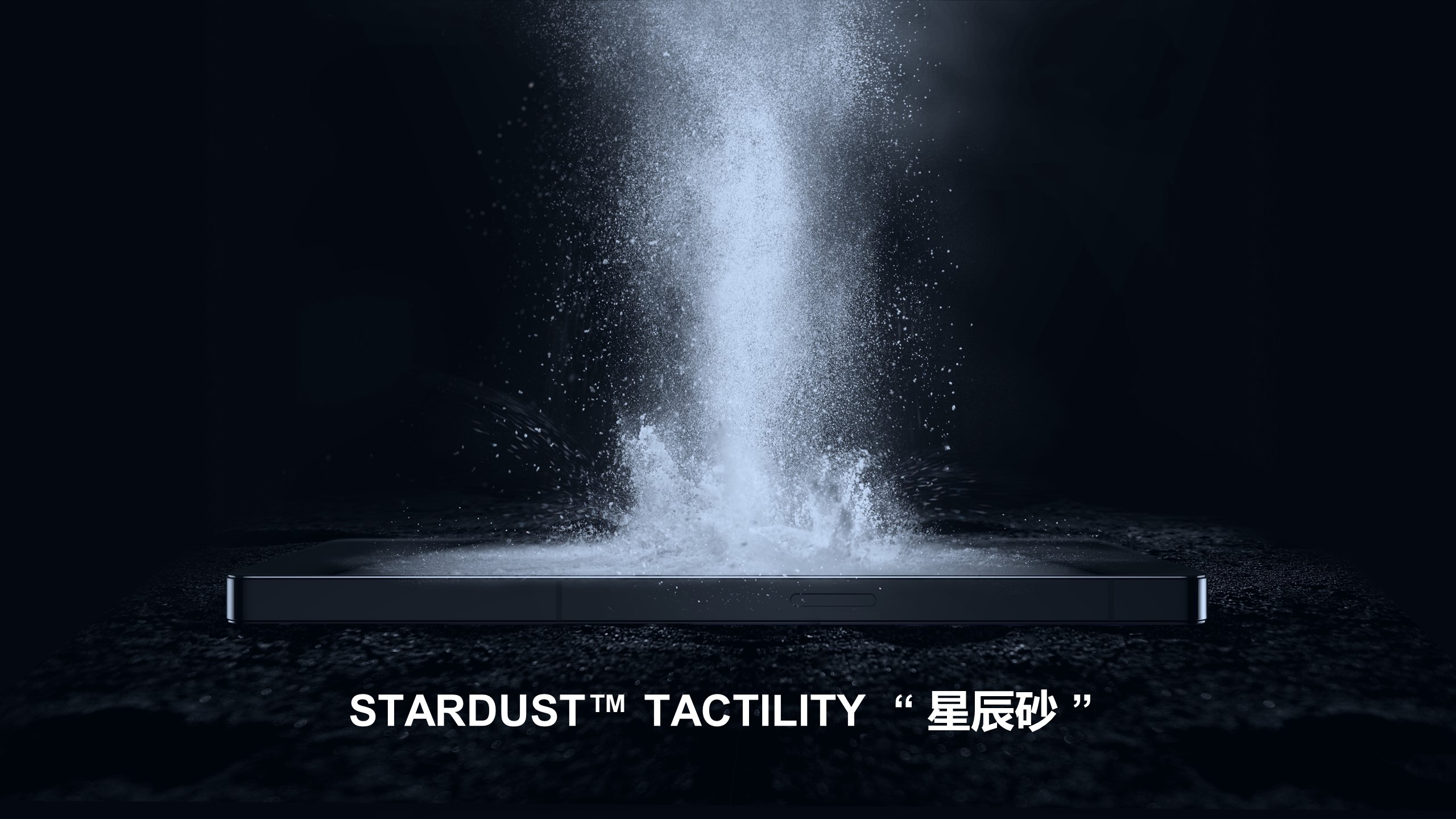 Design，mobile phone，originality，concept，product design，CMF design，industrial design，id，