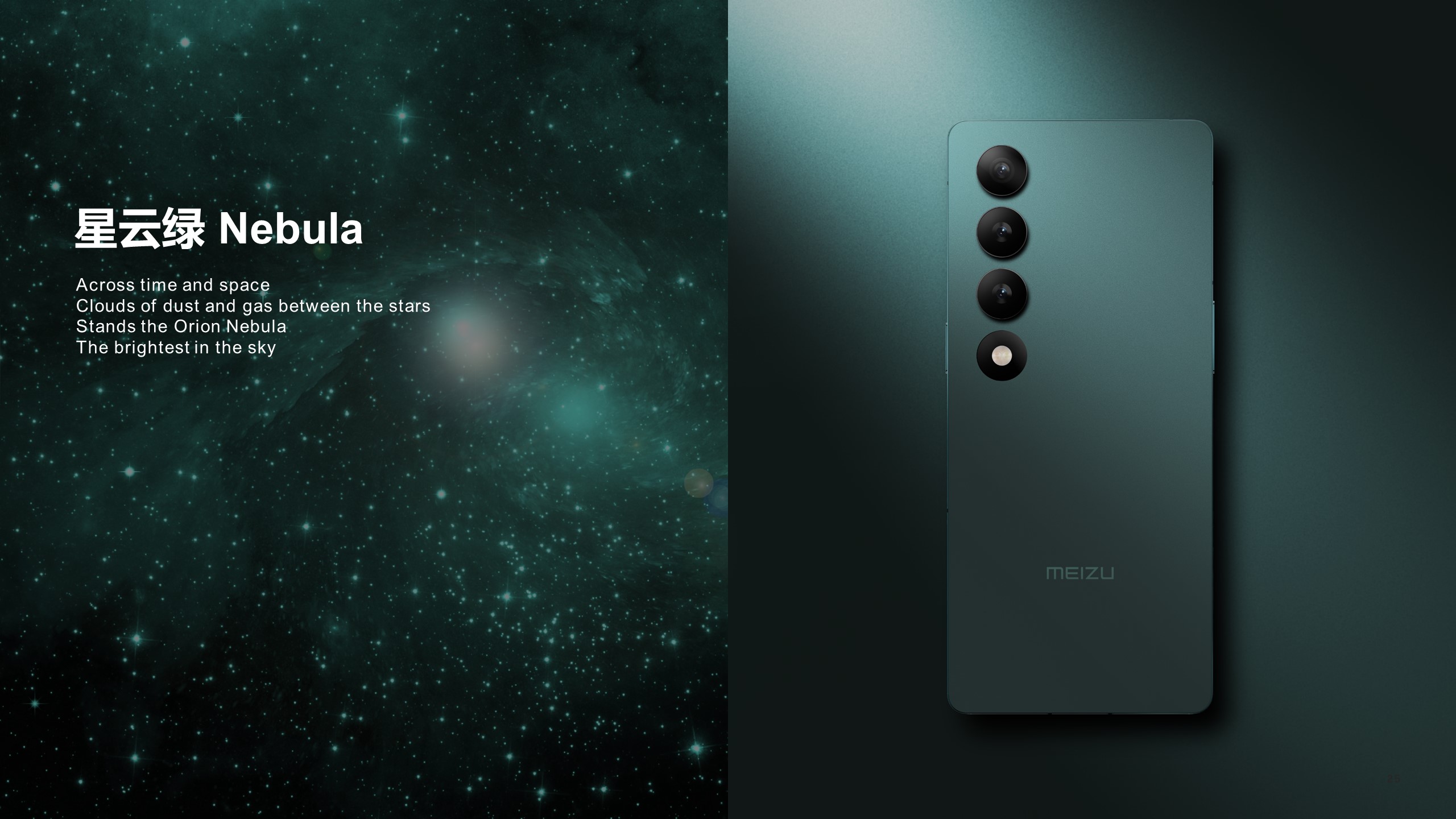 Design，mobile phone，originality，concept，product design，CMF design，industrial design，id，