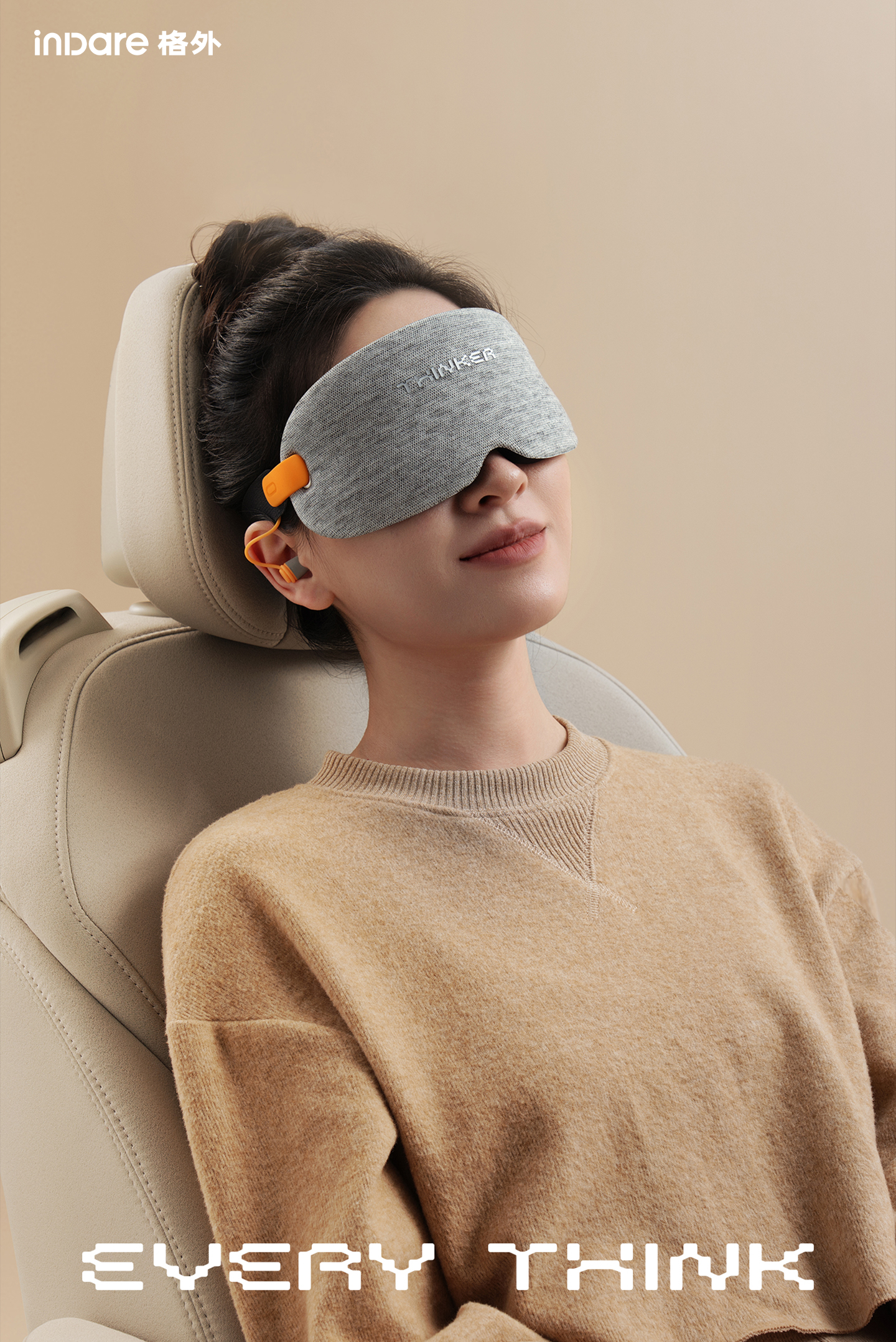 product design，Creative design，inward，EVERYTHINK，Sleep life，3D rendering，Home life，