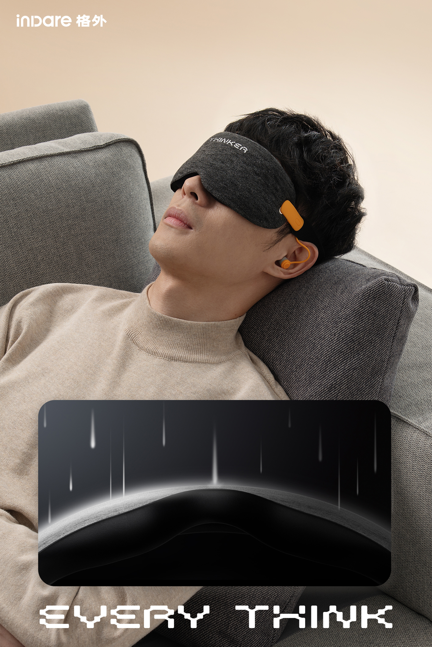 product design，Creative design，inward，EVERYTHINK，Sleep life，3D rendering，Home life，