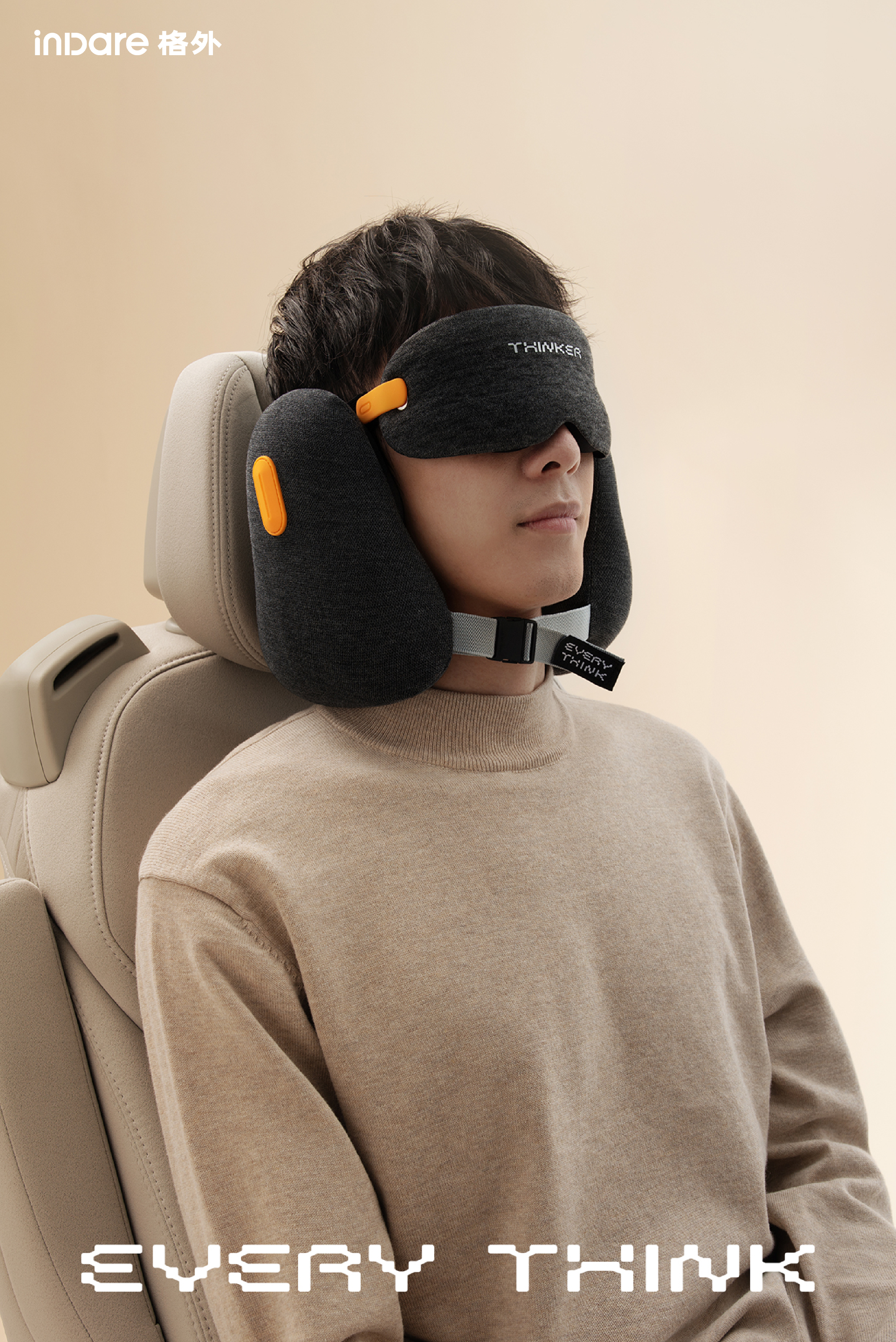 product design，Creative design，inward，EVERYTHINK，Sleep life，3D rendering，Home life，