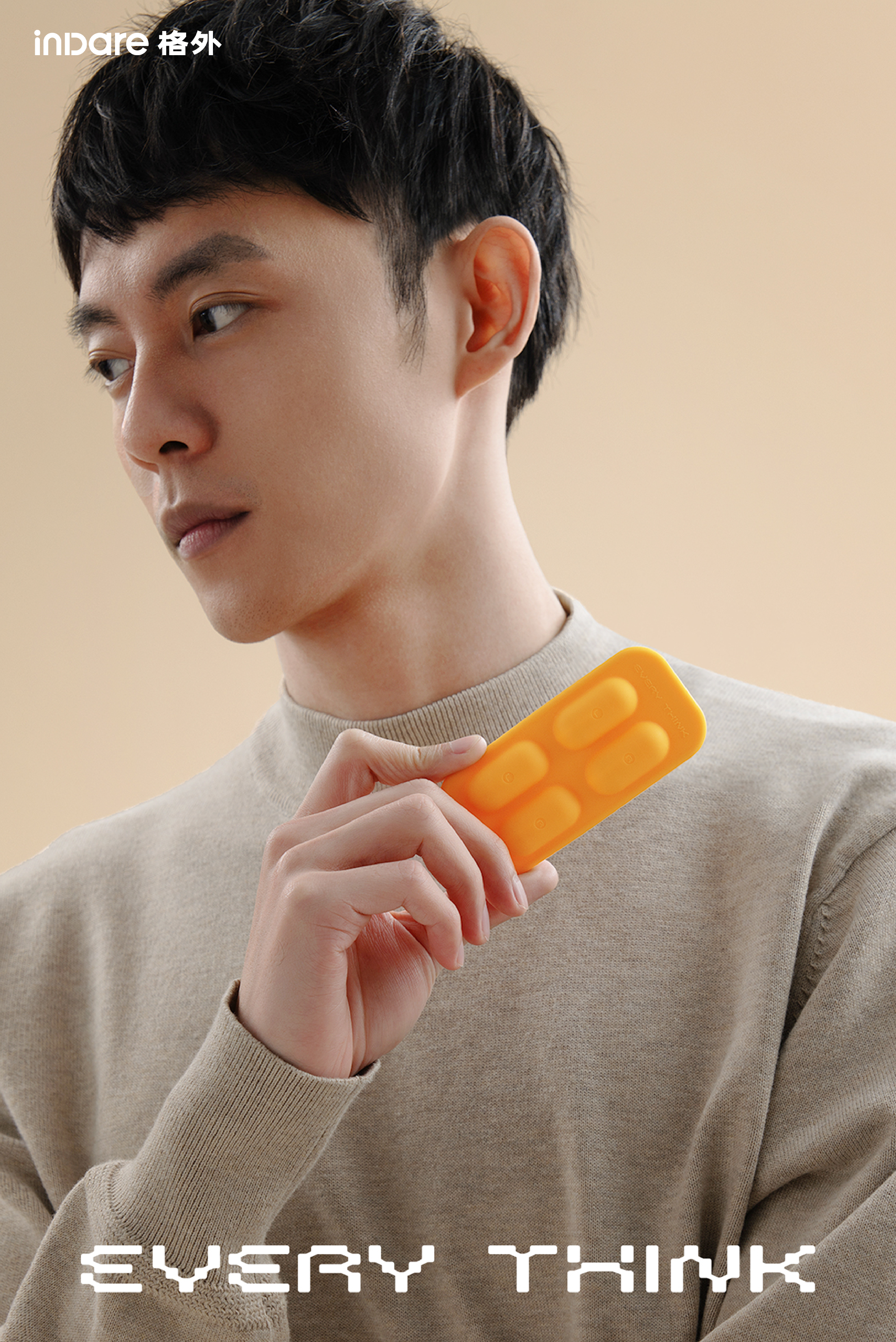 product design，Creative design，inward，EVERYTHINK，Sleep life，3D rendering，Home life，