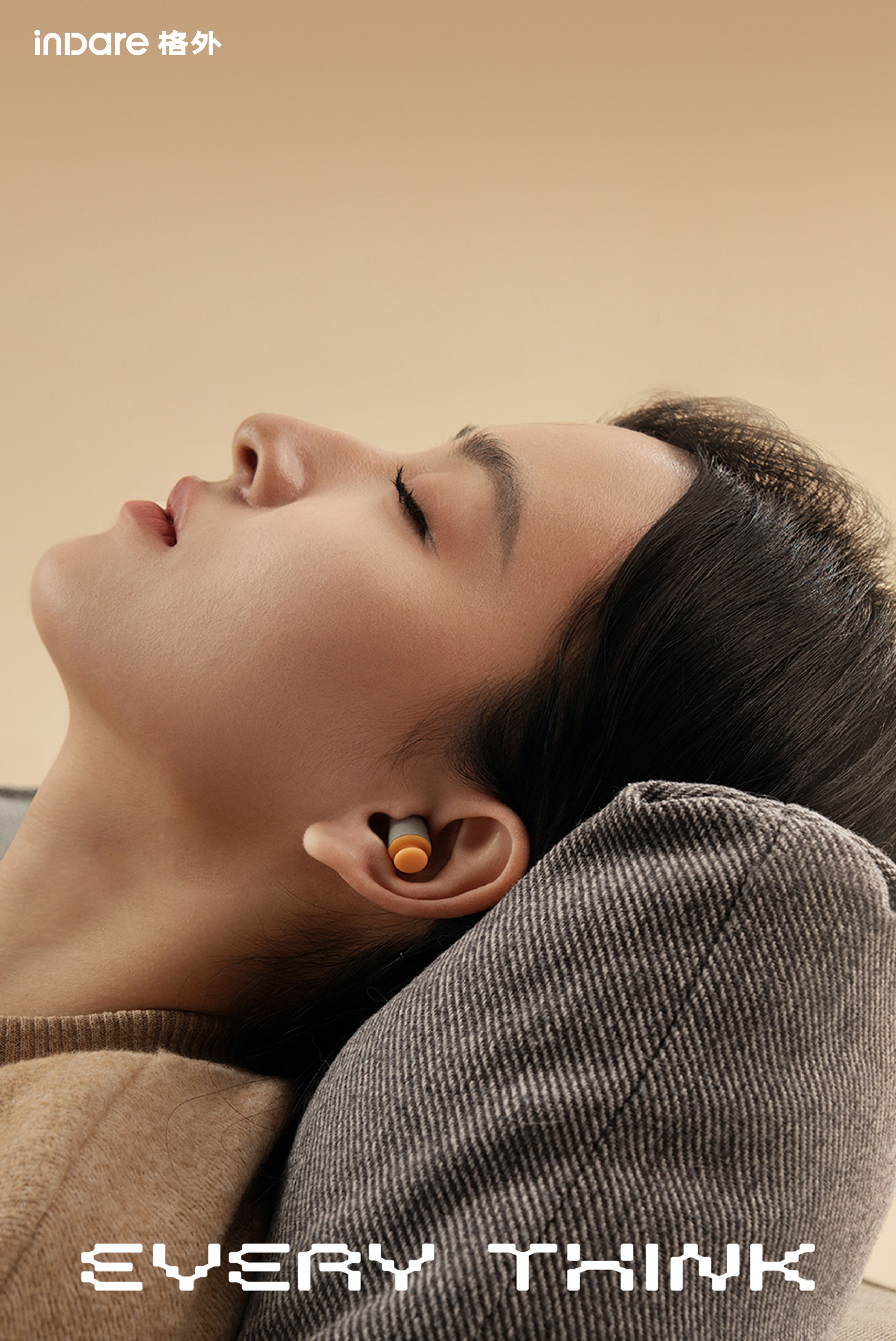 product design，Creative design，inward，EVERYTHINK，Sleep life，3D rendering，Home life，