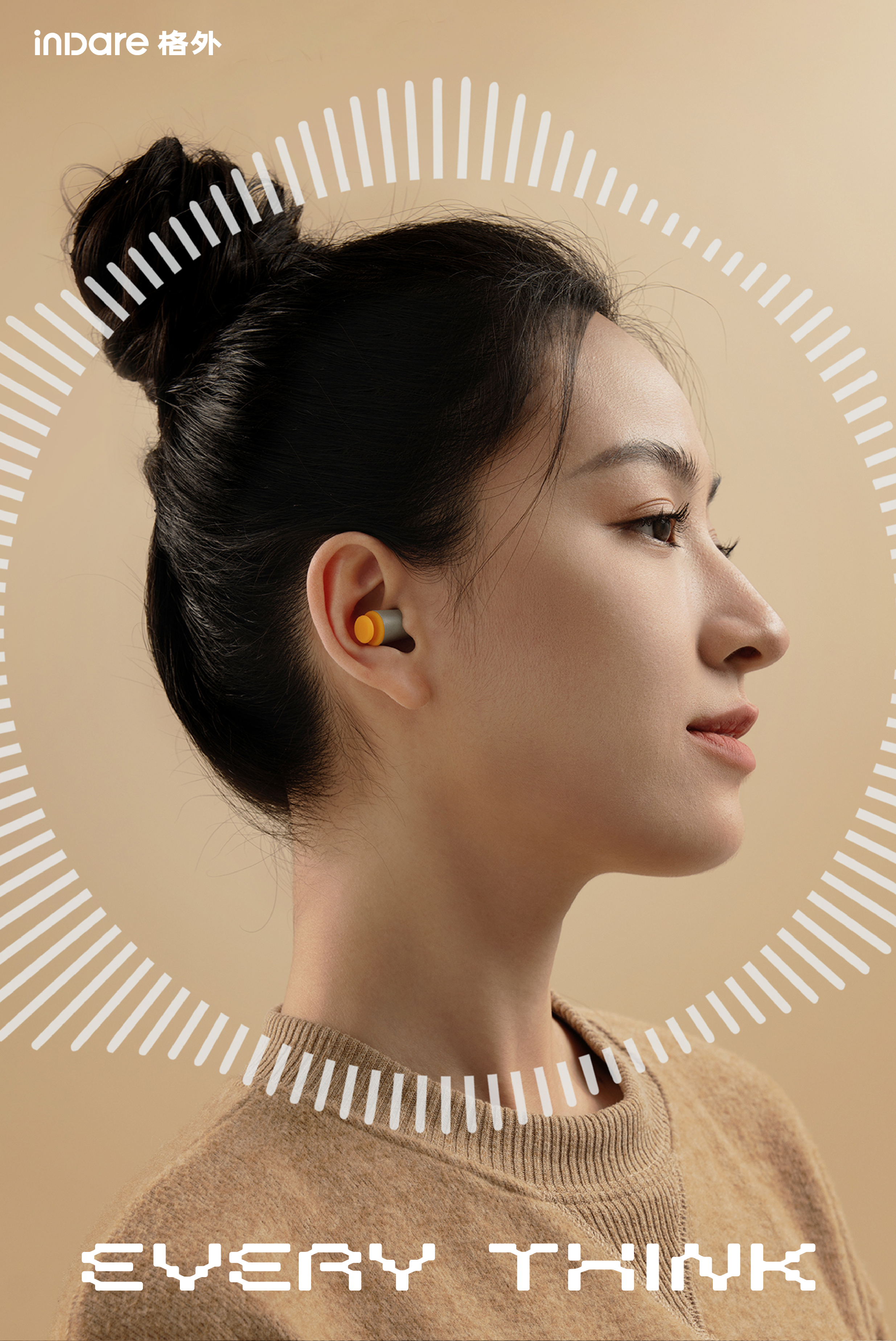 product design，Creative design，inward，EVERYTHINK，Sleep life，3D rendering，Home life，