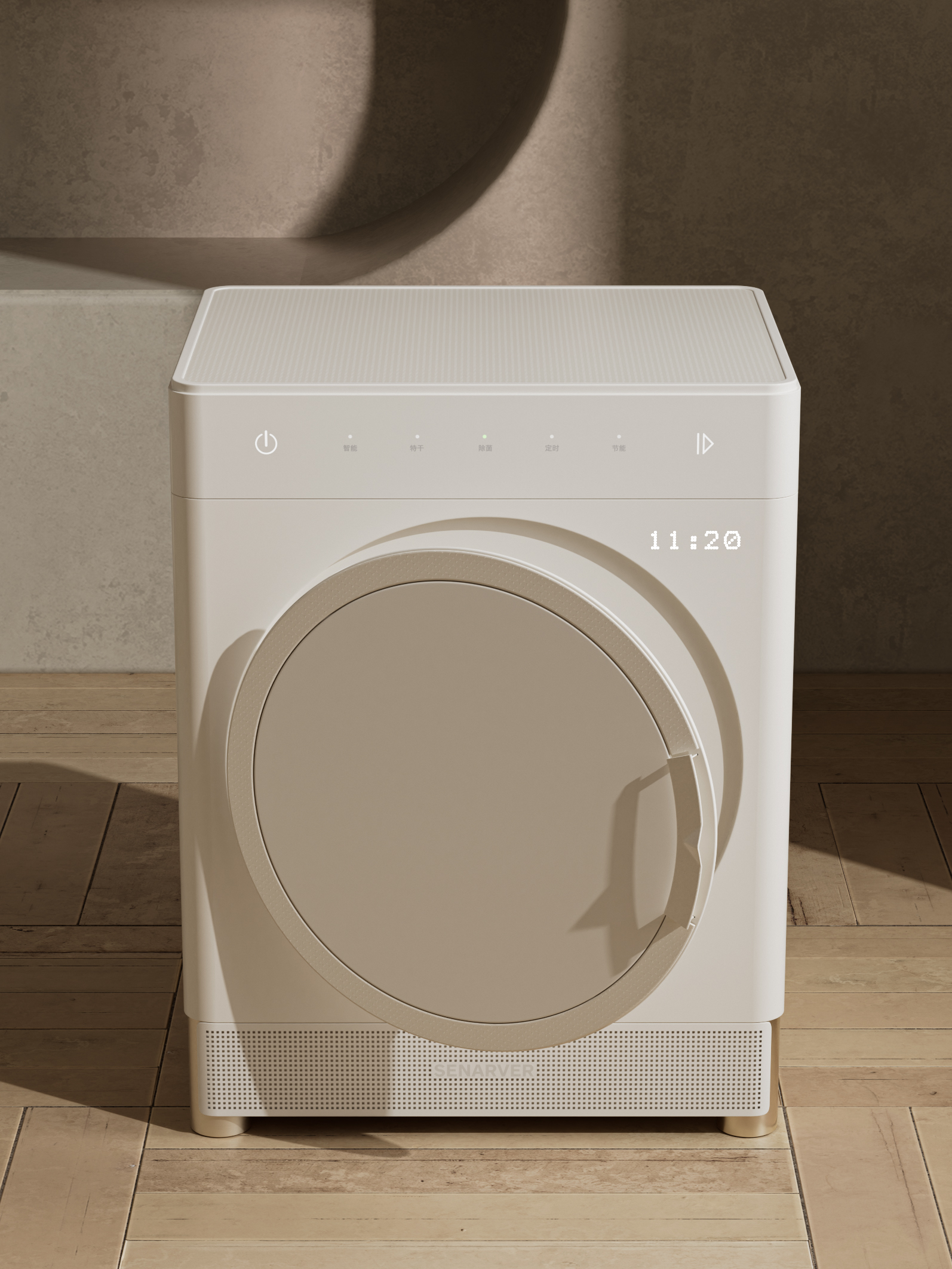 Household washing machine，