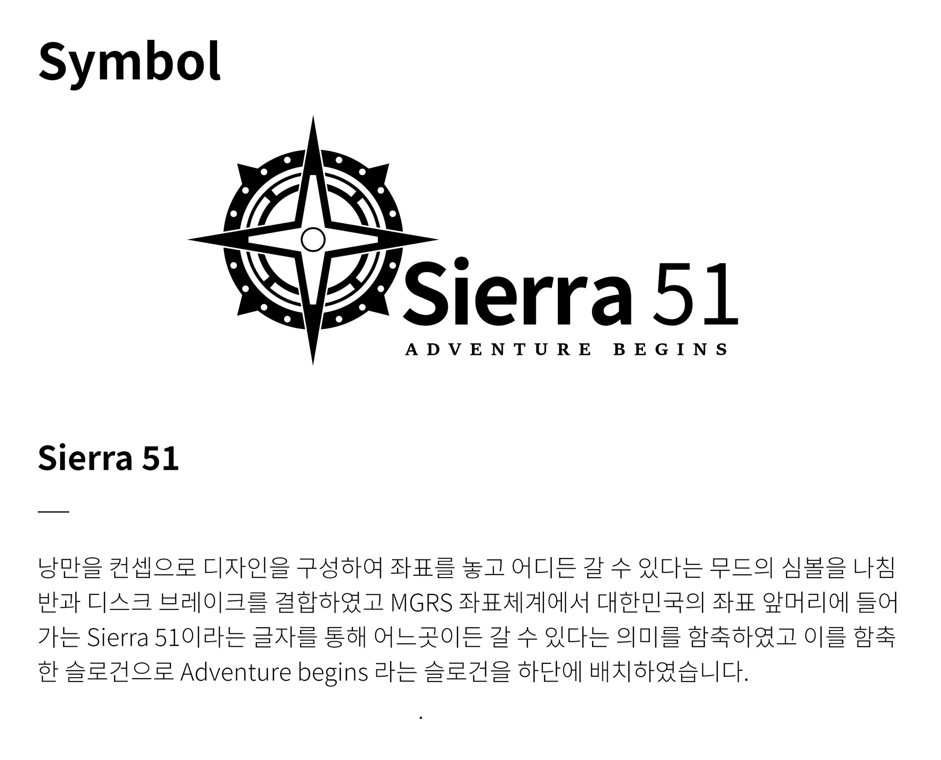 motorcycle，Motorcycle design，product design，3d，sierra51，