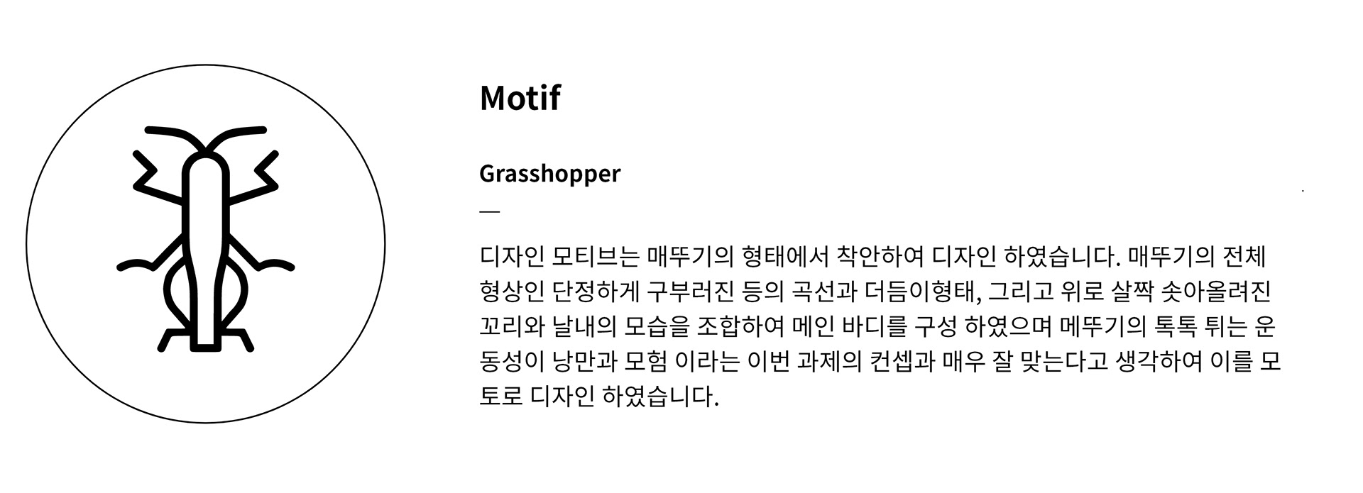 motorcycle，Motorcycle design，product design，3d，sierra51，