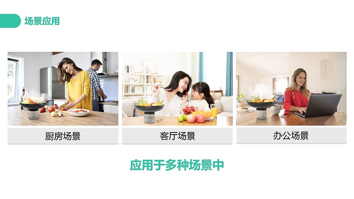 fruits and vegetables preservation，humidification，ceramics，