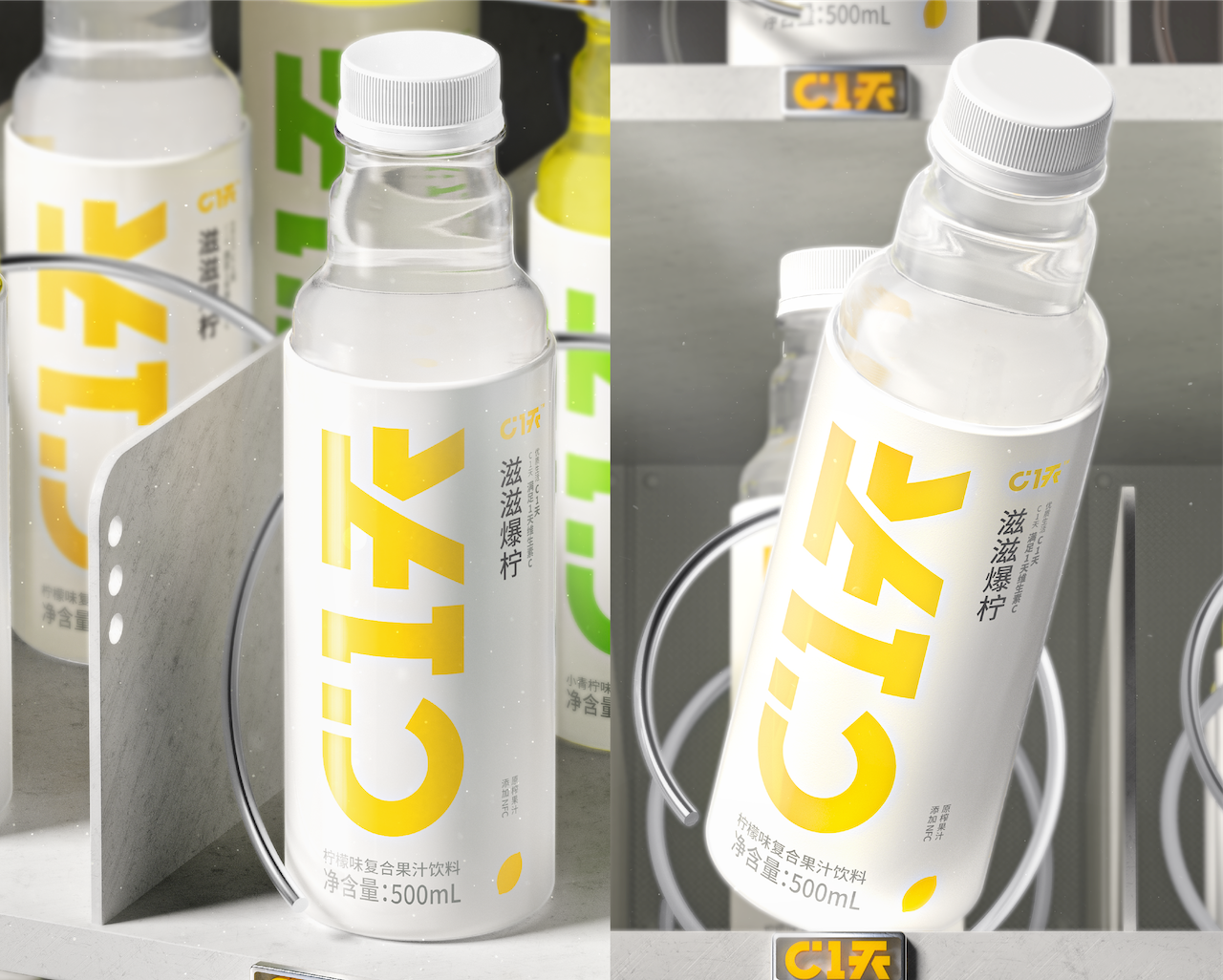 Original design，product design，Brand design，packing design，Quarterly summary，