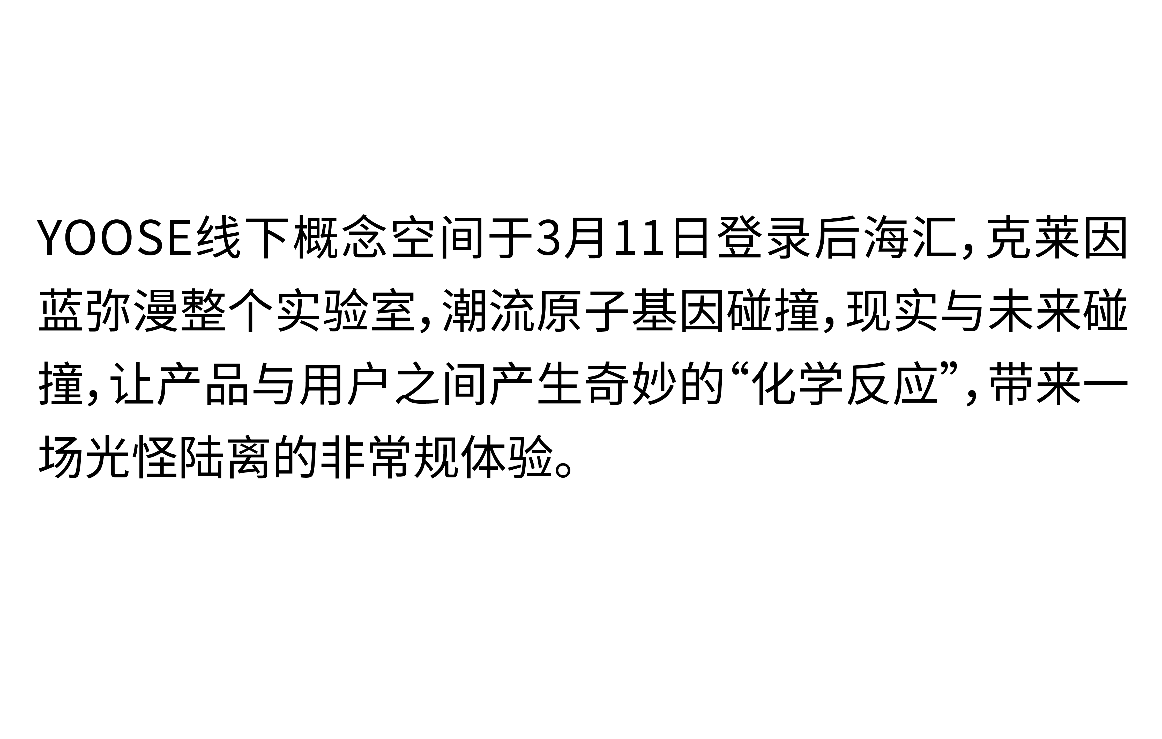 Original design，product design，Brand design，packing design，Quarterly summary，