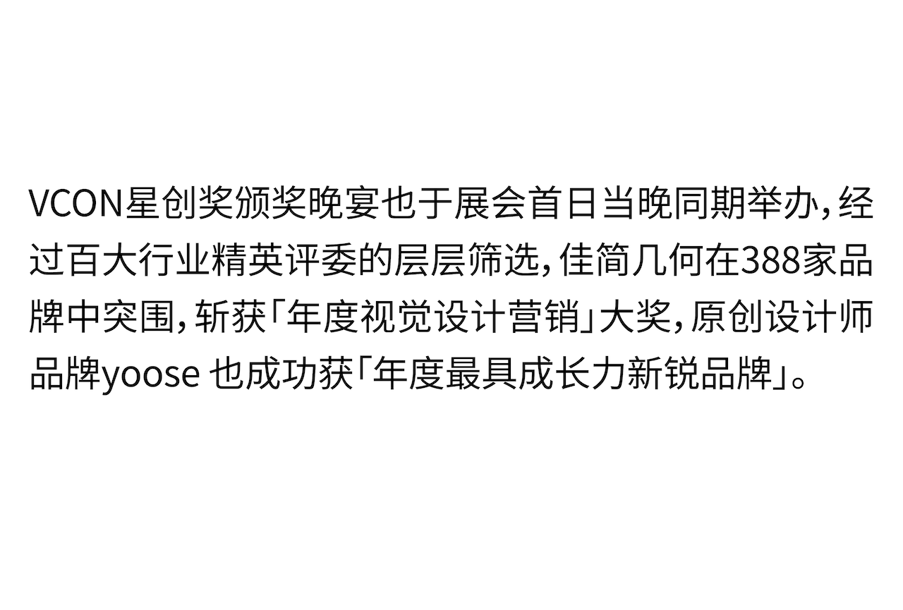 Original design，product design，Brand design，packing design，Quarterly summary，