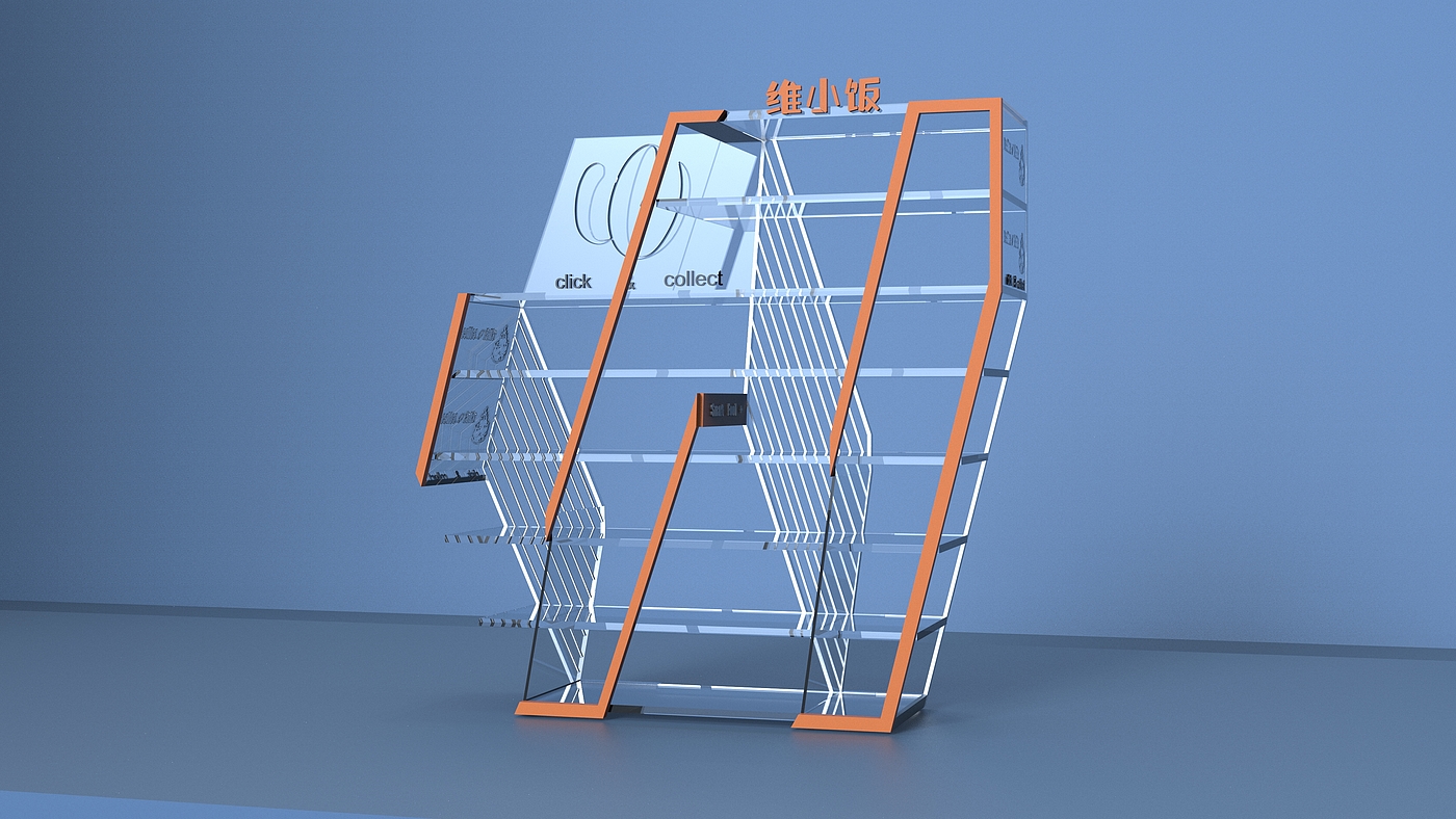 Shelf，Rack，furniture，product，product design，