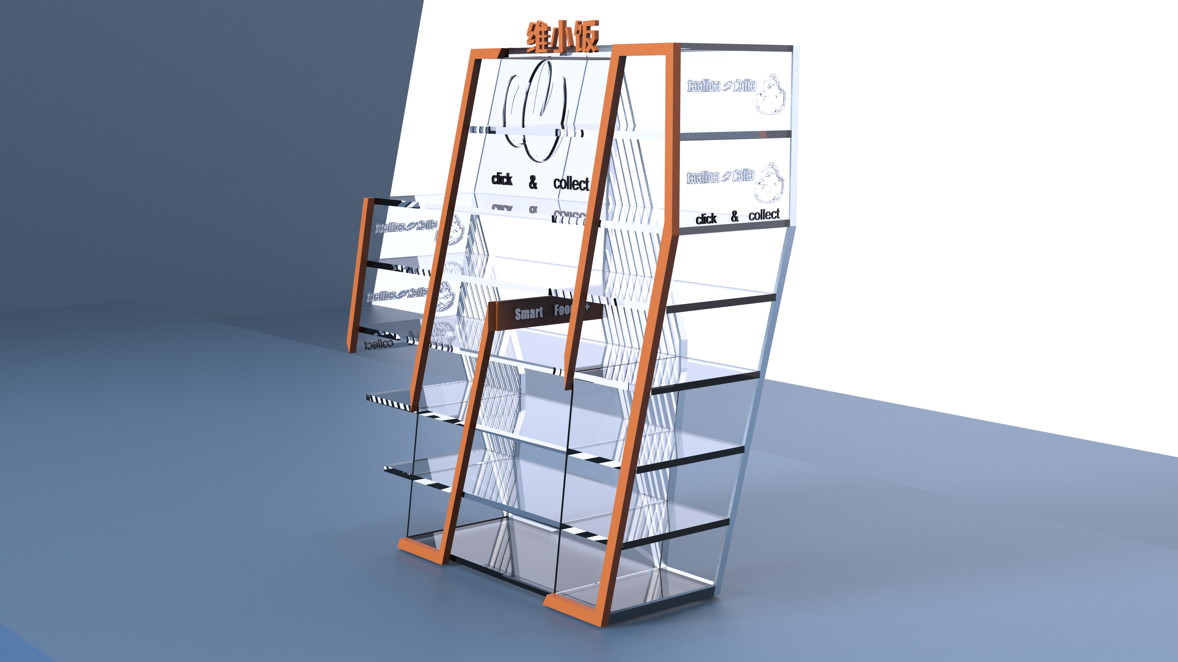 Shelf，Rack，furniture，product，product design，