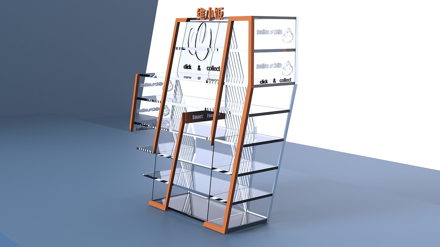 Shelf，Rack，furniture，product，product design，