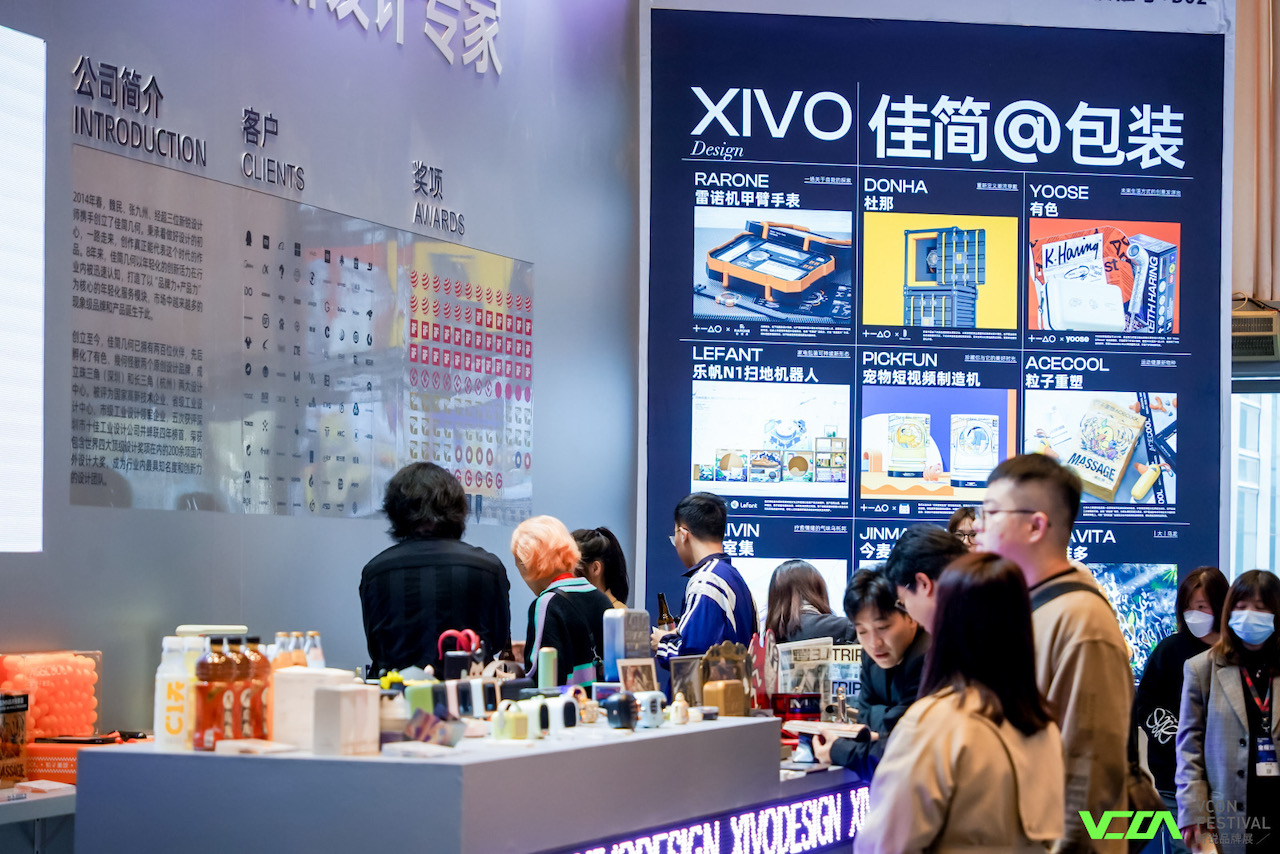 Original design，product design，Brand design，packing design，Quarterly summary，