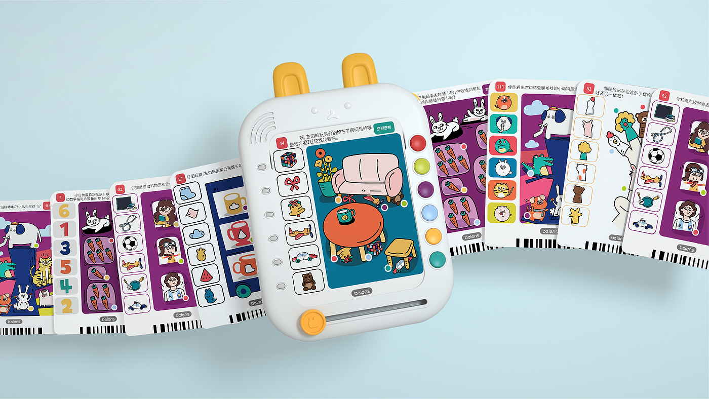 children，Early education toys，