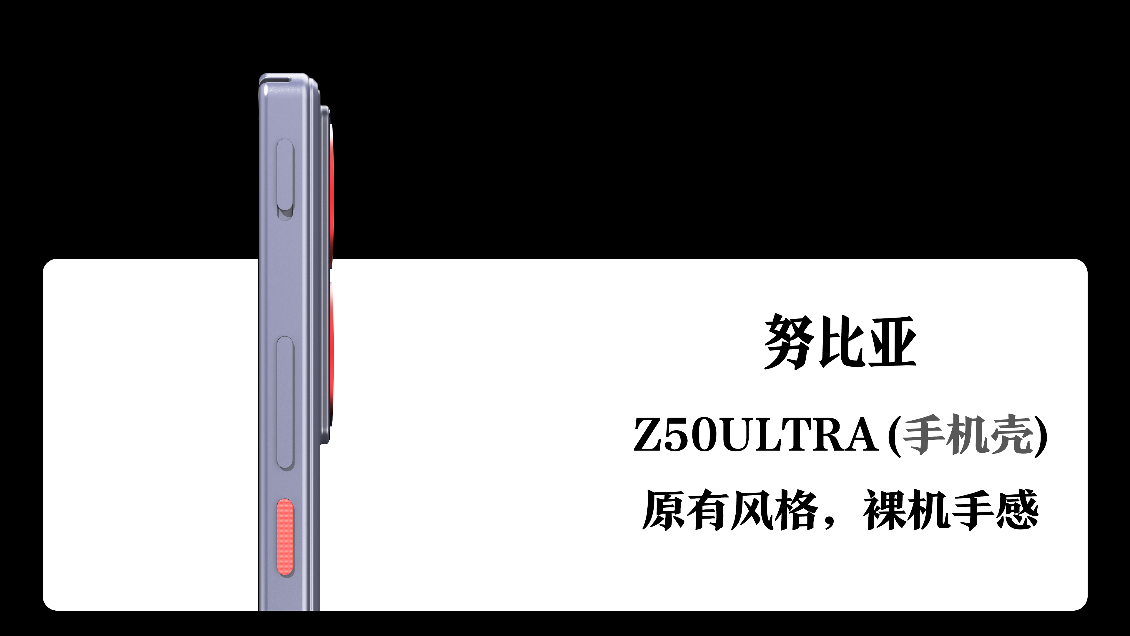 Digital，mobile phone，