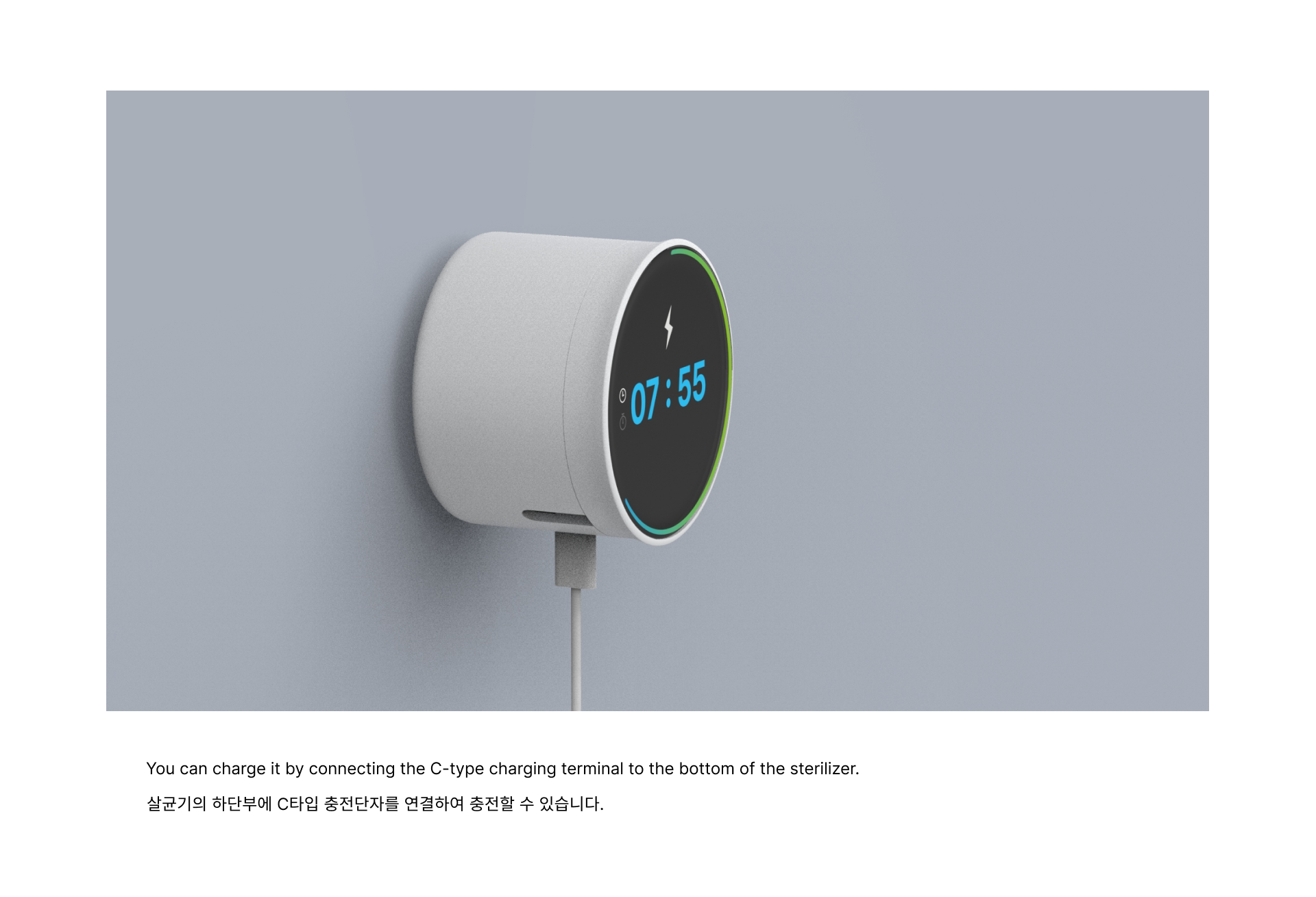 brush one 's teeth，disinfect，intelligence，