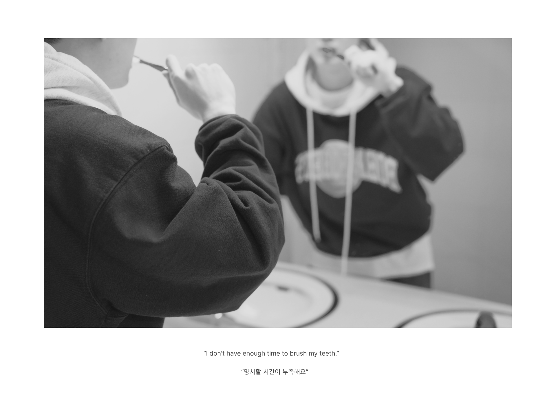 brush one 's teeth，disinfect，intelligence，