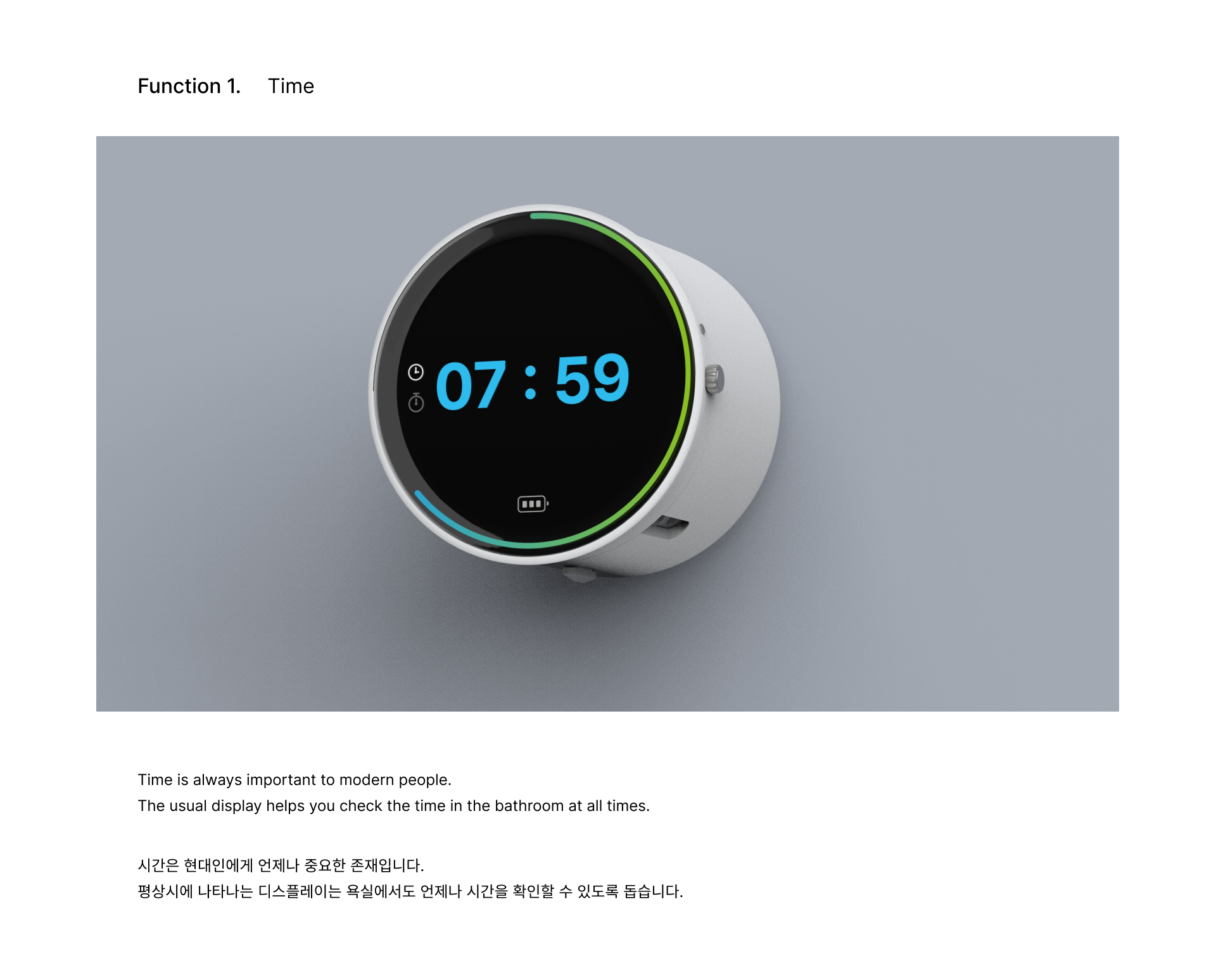 brush one 's teeth，disinfect，intelligence，