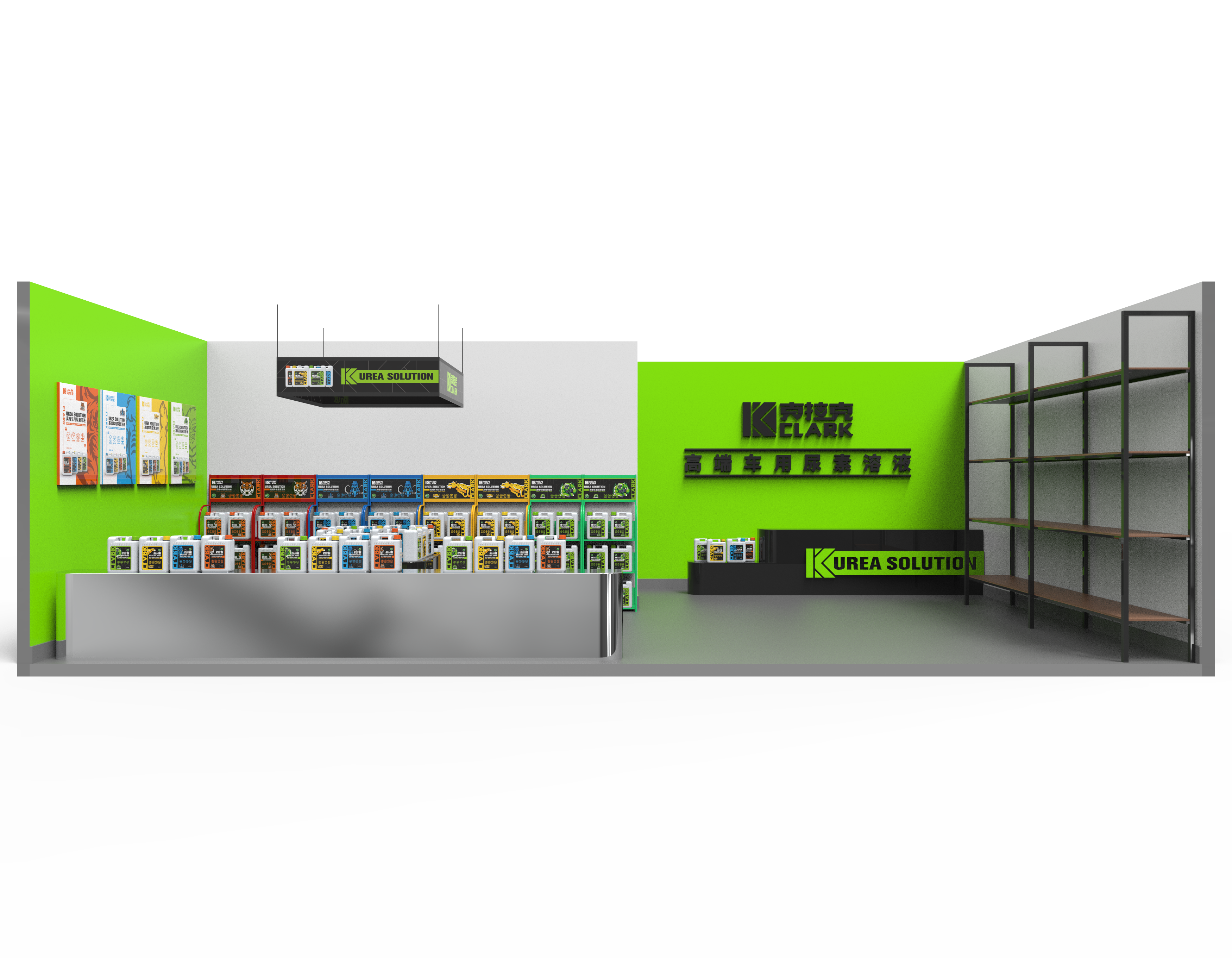 industrial design，packing design，Store design ，Color matching，serialization，