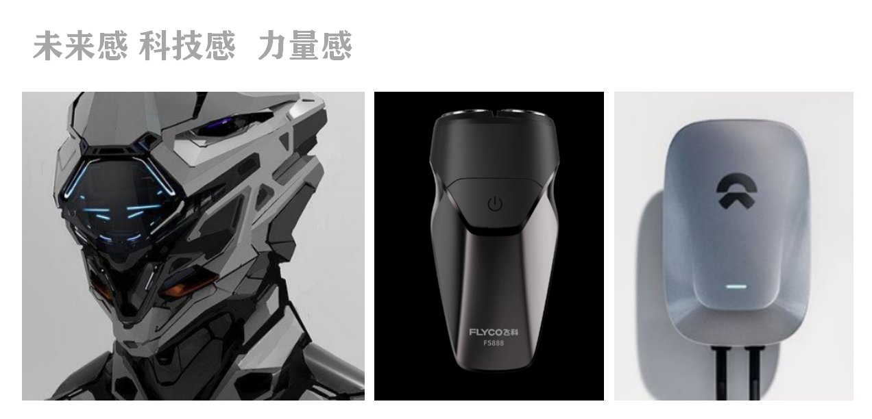 industrial design，product design，equipment design ，Appearance design，Tools and equipment，Equipment tool design，